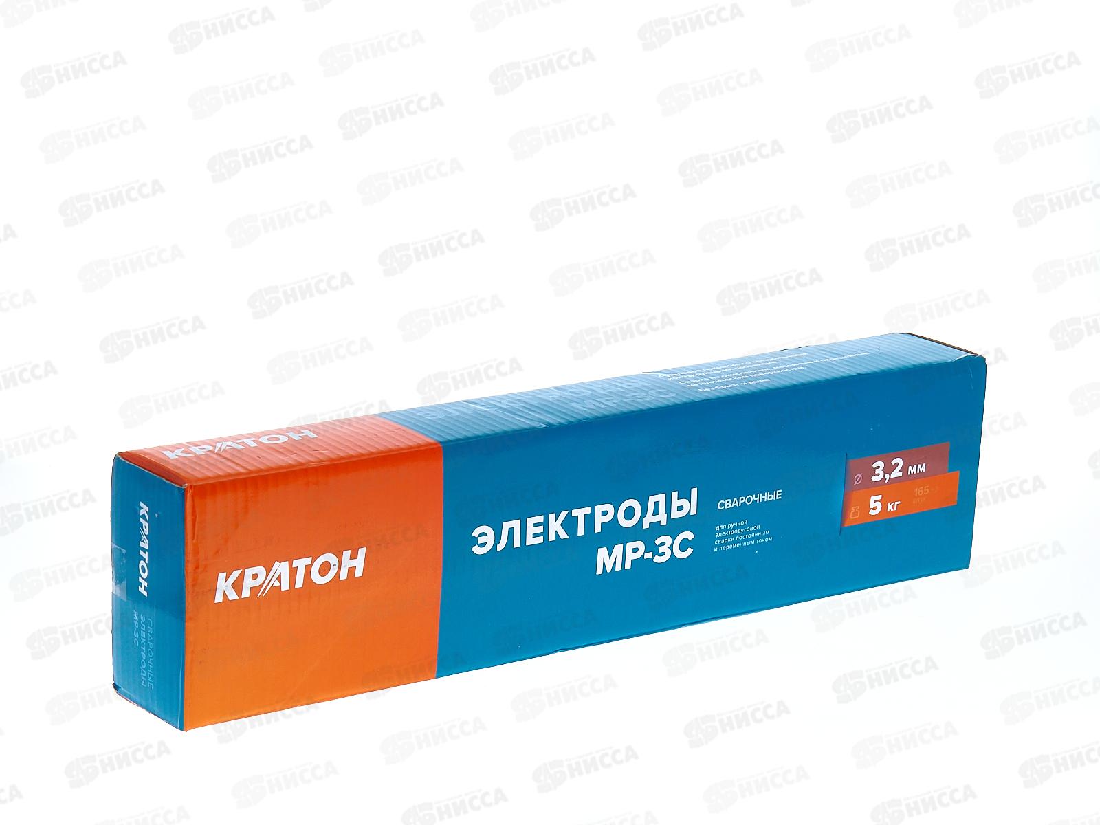 Электроды Кратон 3.2мм 5кг (МР-3С) Синие (11901014) *4