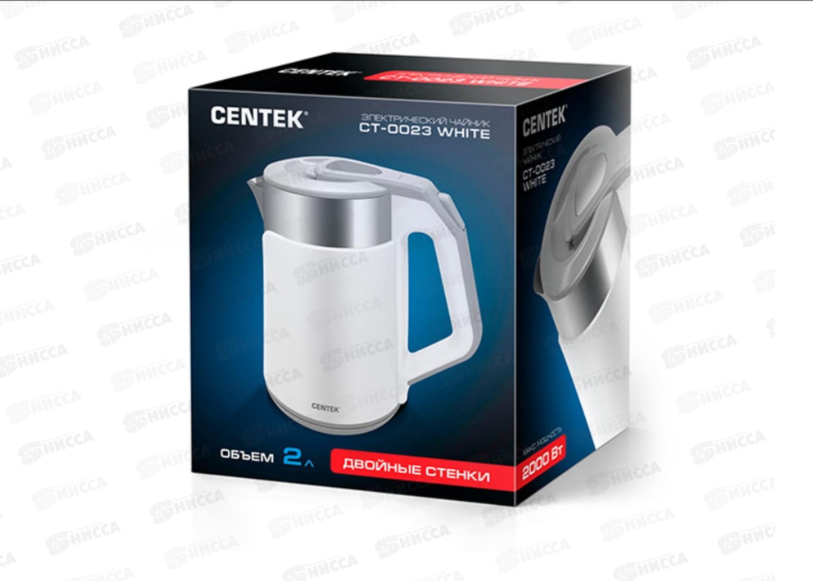 Чайник электрический CT-0023 2,0л белый  *24