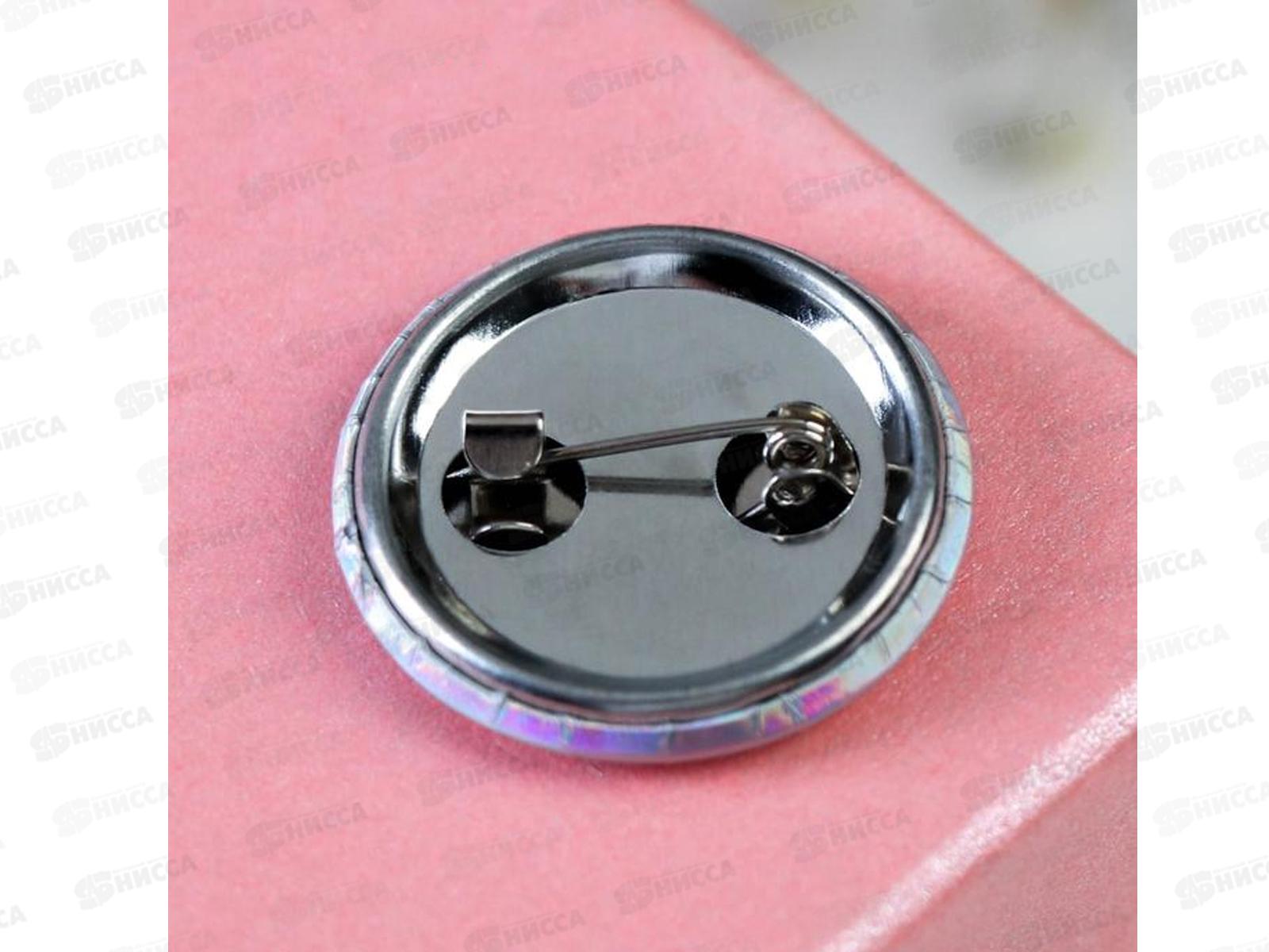 Набор  д/волос &quotБархат&quot резинка+значок 10*15см русалка 4733972