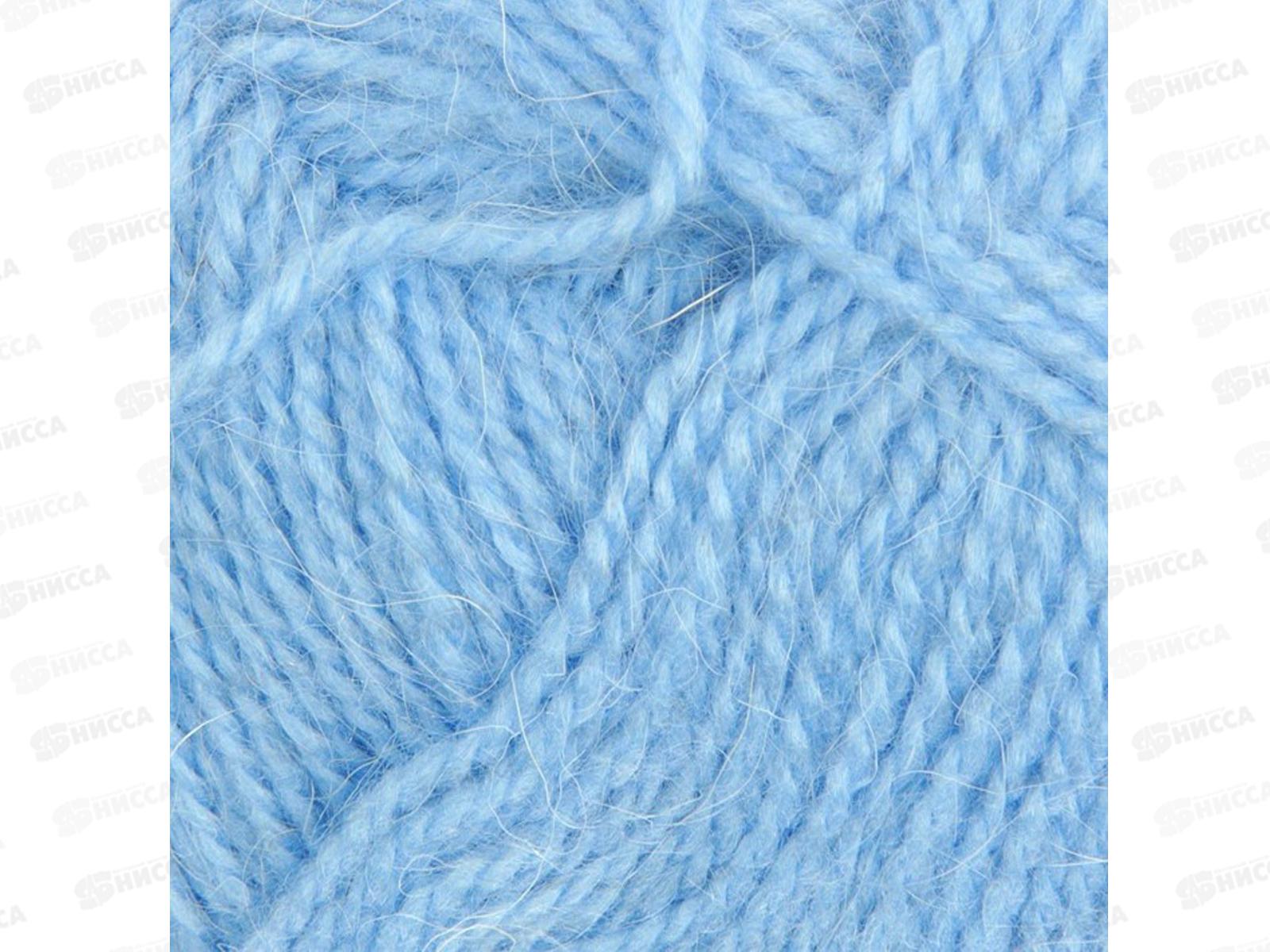 Пряжа Великолепная Голубой 05 акр70% анг30% 100г