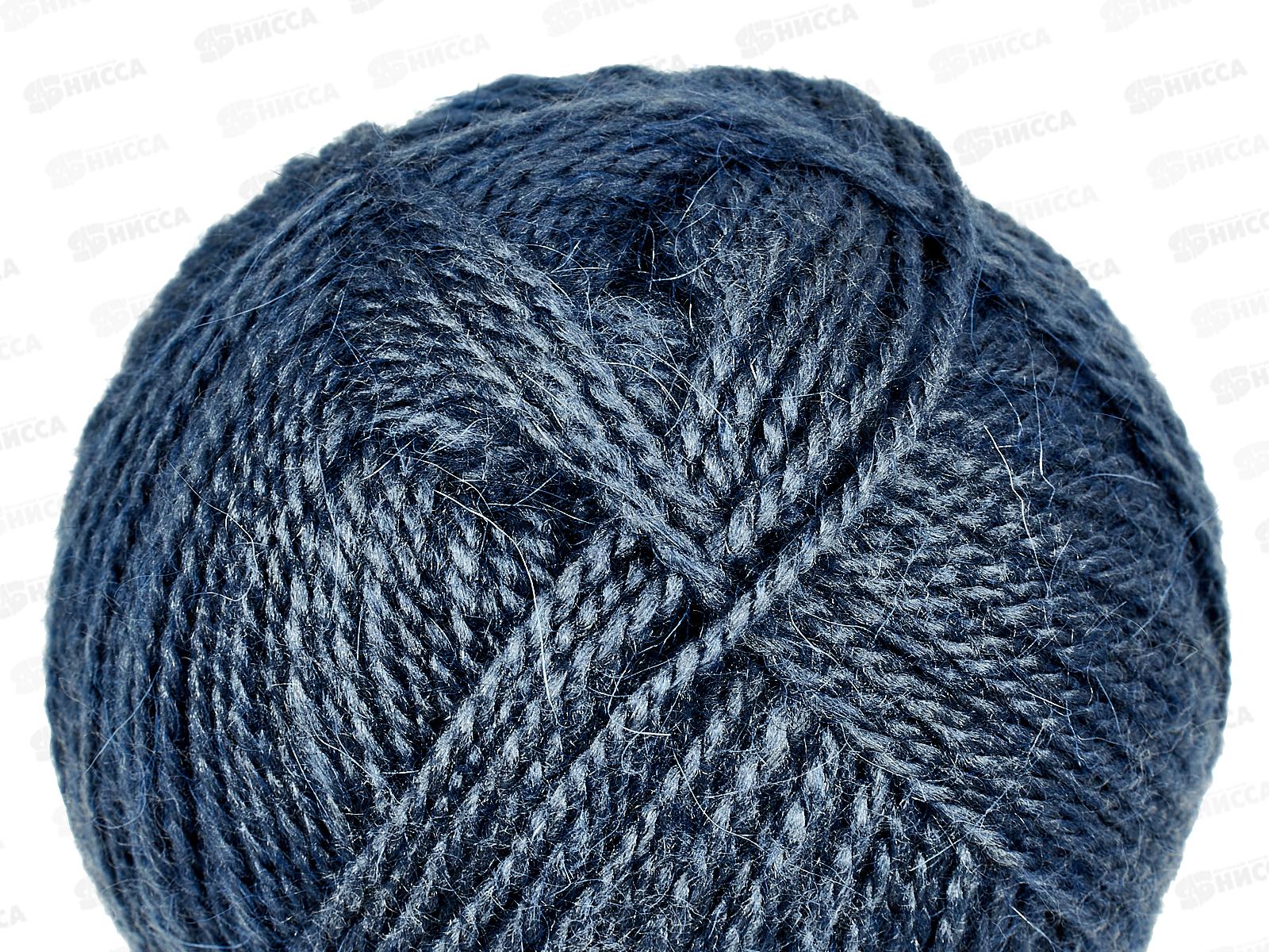 Пряжа Великолепная Светло-джинса 256 акр70% анг30% 100г