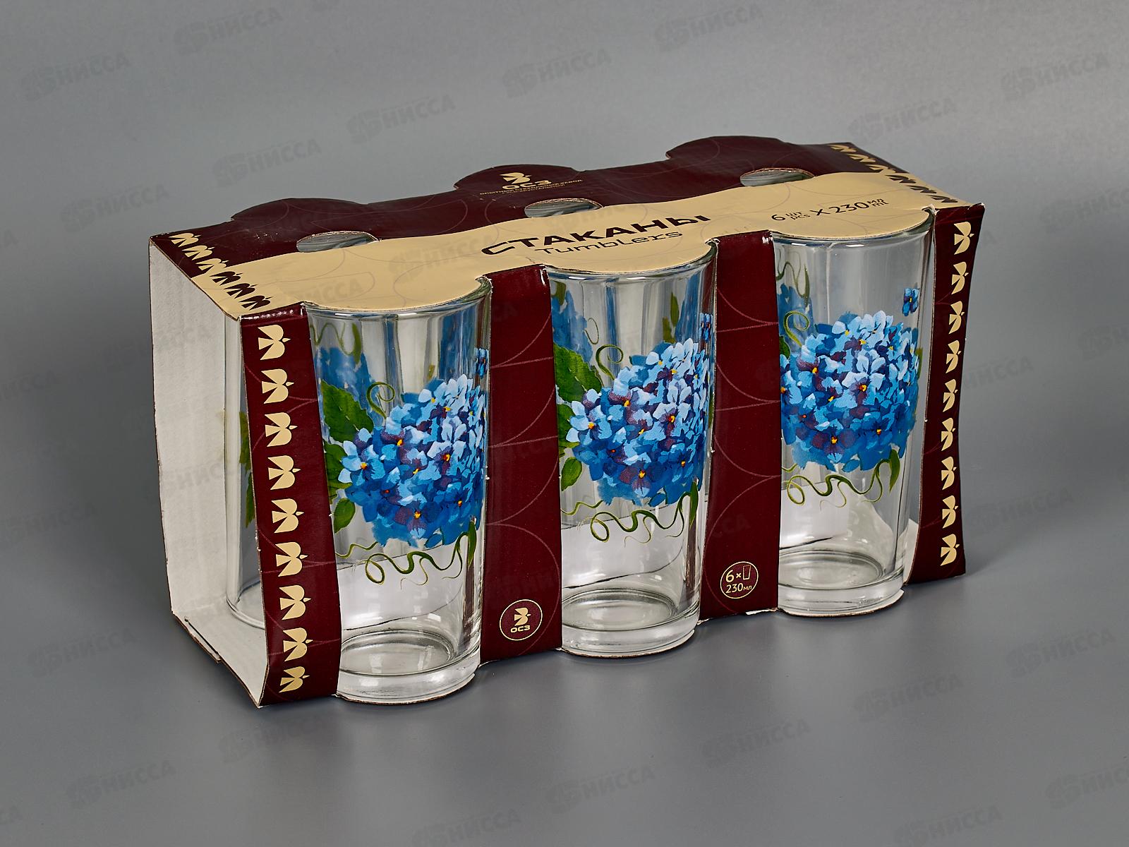 Набор стаканов &quotОда&quot (Гортензия) 6шт 230мл *6 1256