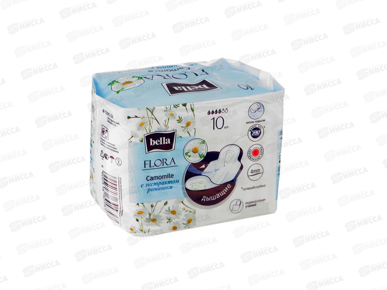 БЕЛЛА FLORA Camomile 10шт 10-099 *36