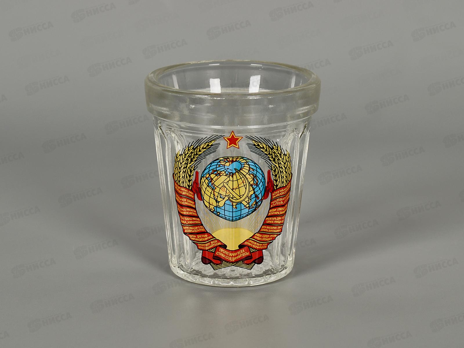 Набор подарочный 7пр 1210-Д СССР *6