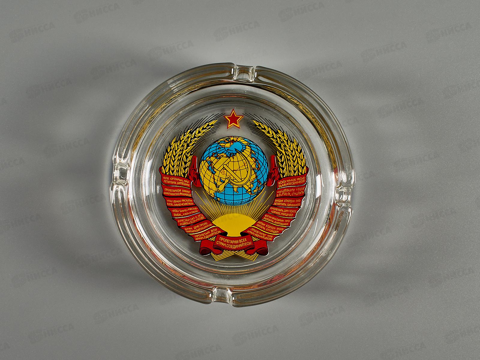 Набор подарочный 7пр 1210-Д СССР *6