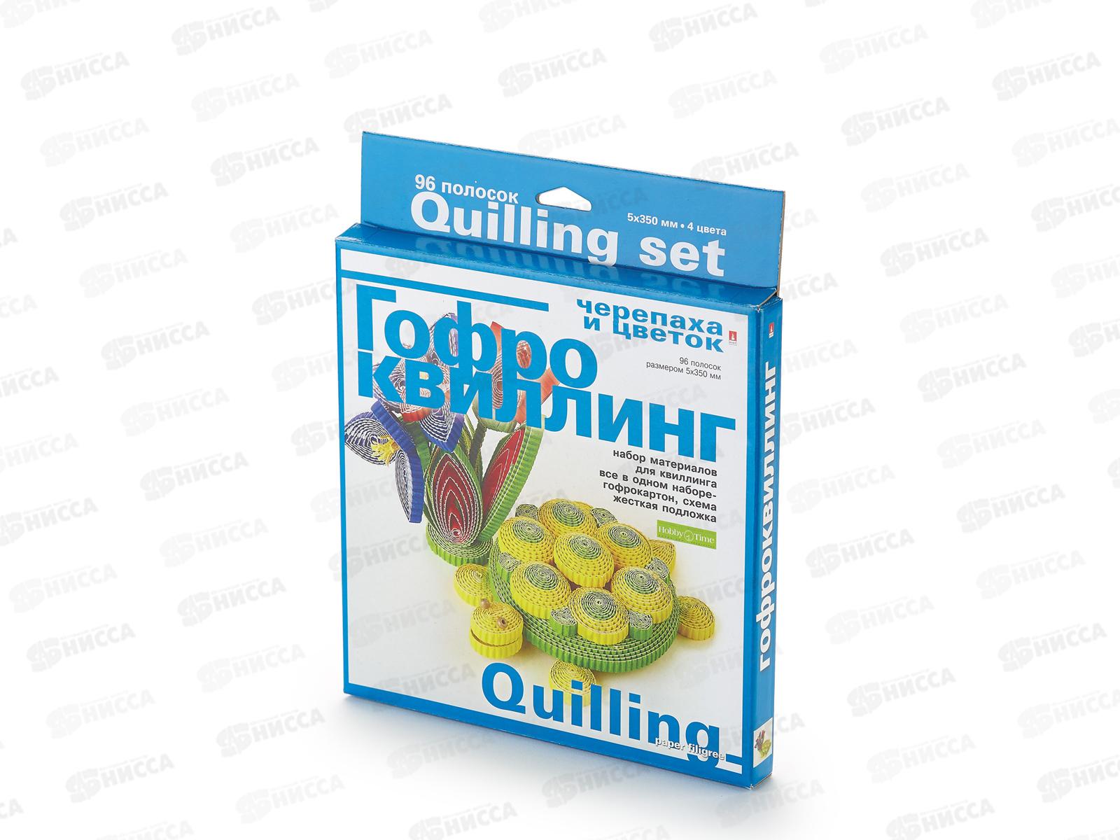 Набор д/гофроквиллинга АЛЬТ Черепаха и цветок 2-068/1*20