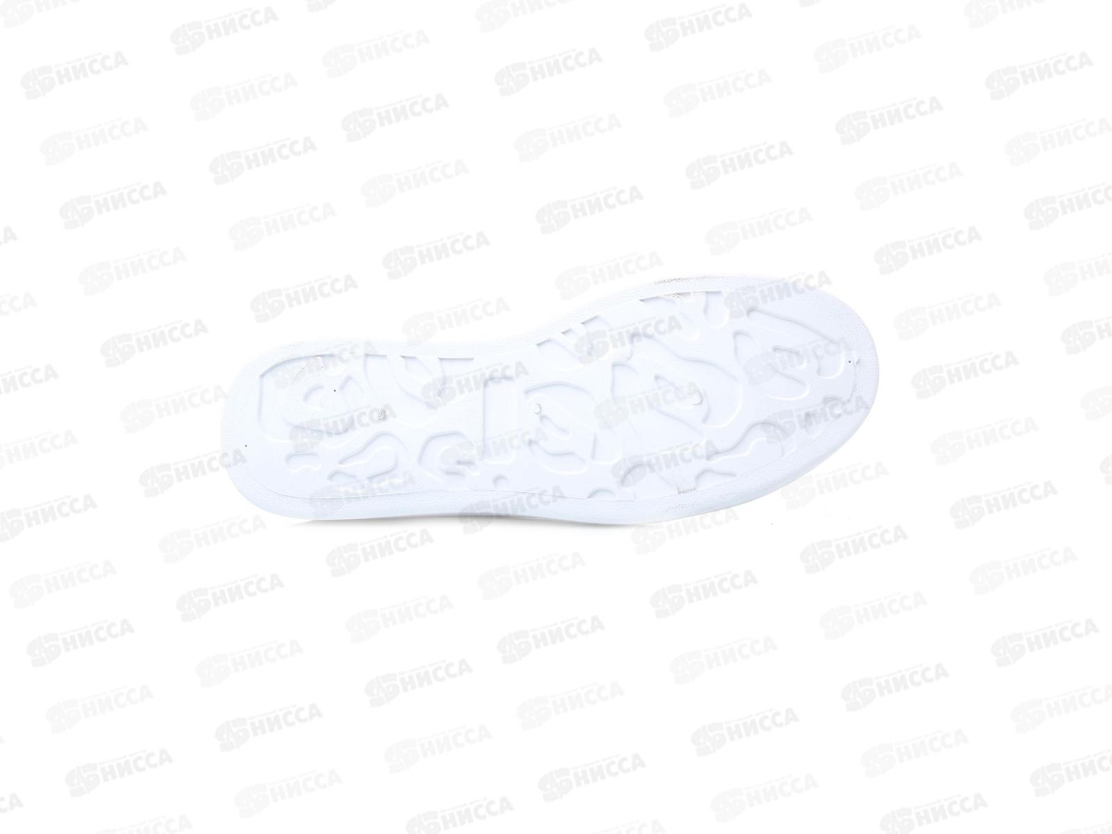 Кроссовки женские 206-1 р.38