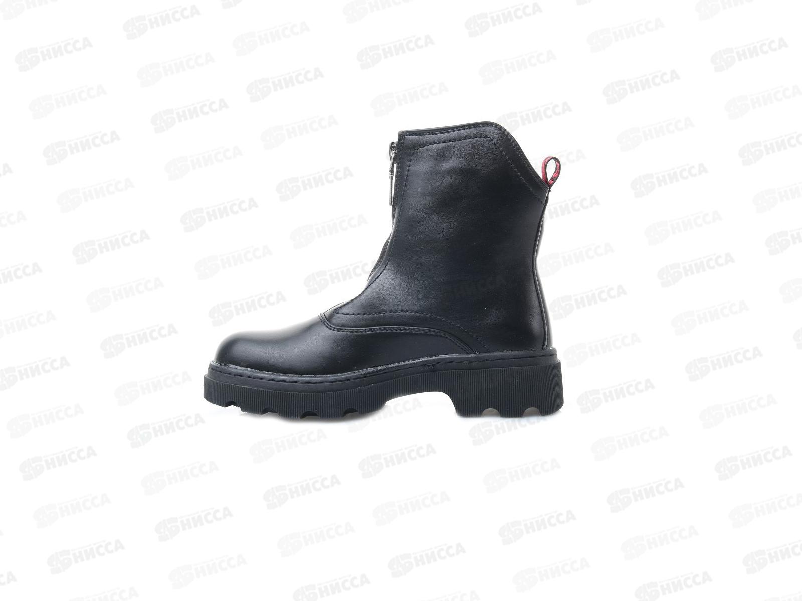 Ботинки женские М213-0 р.37