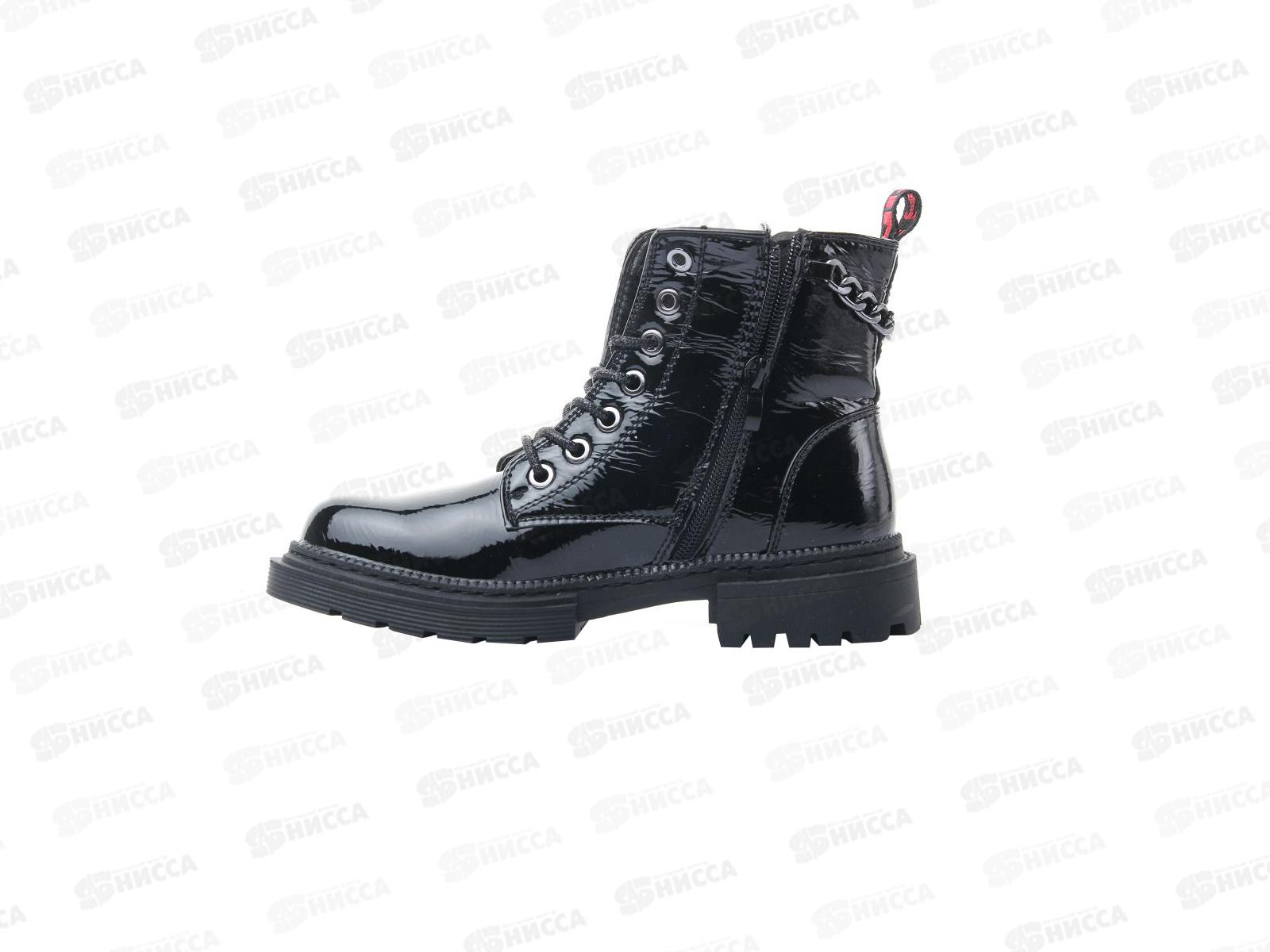 Ботинки женские М104-6 р.36