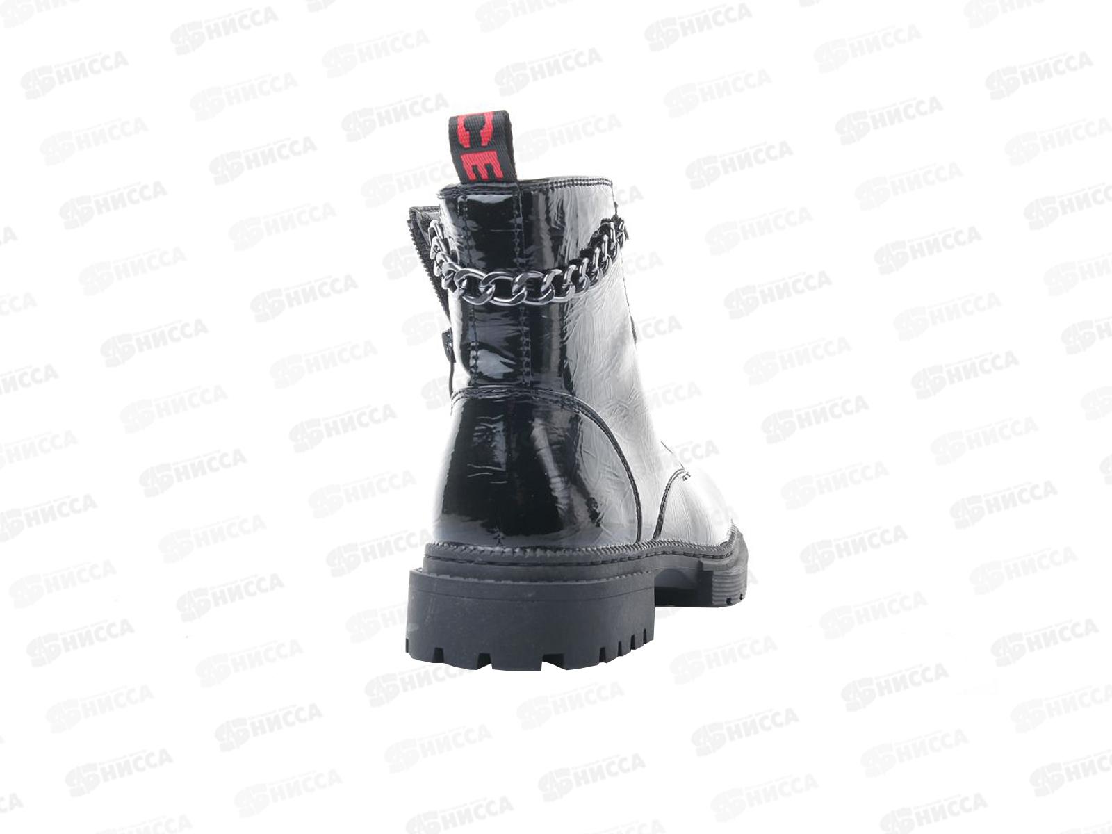 Ботинки женские М104-6 р.36