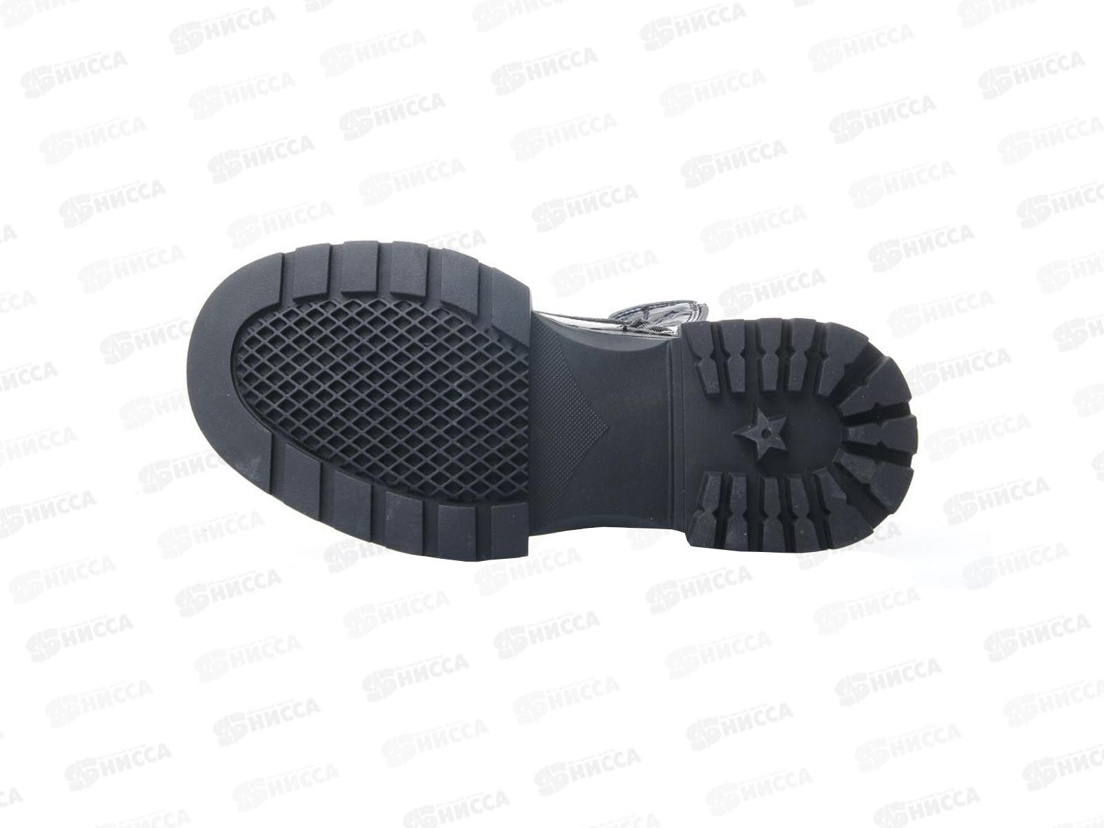 Ботинки женские М104-6 р.36