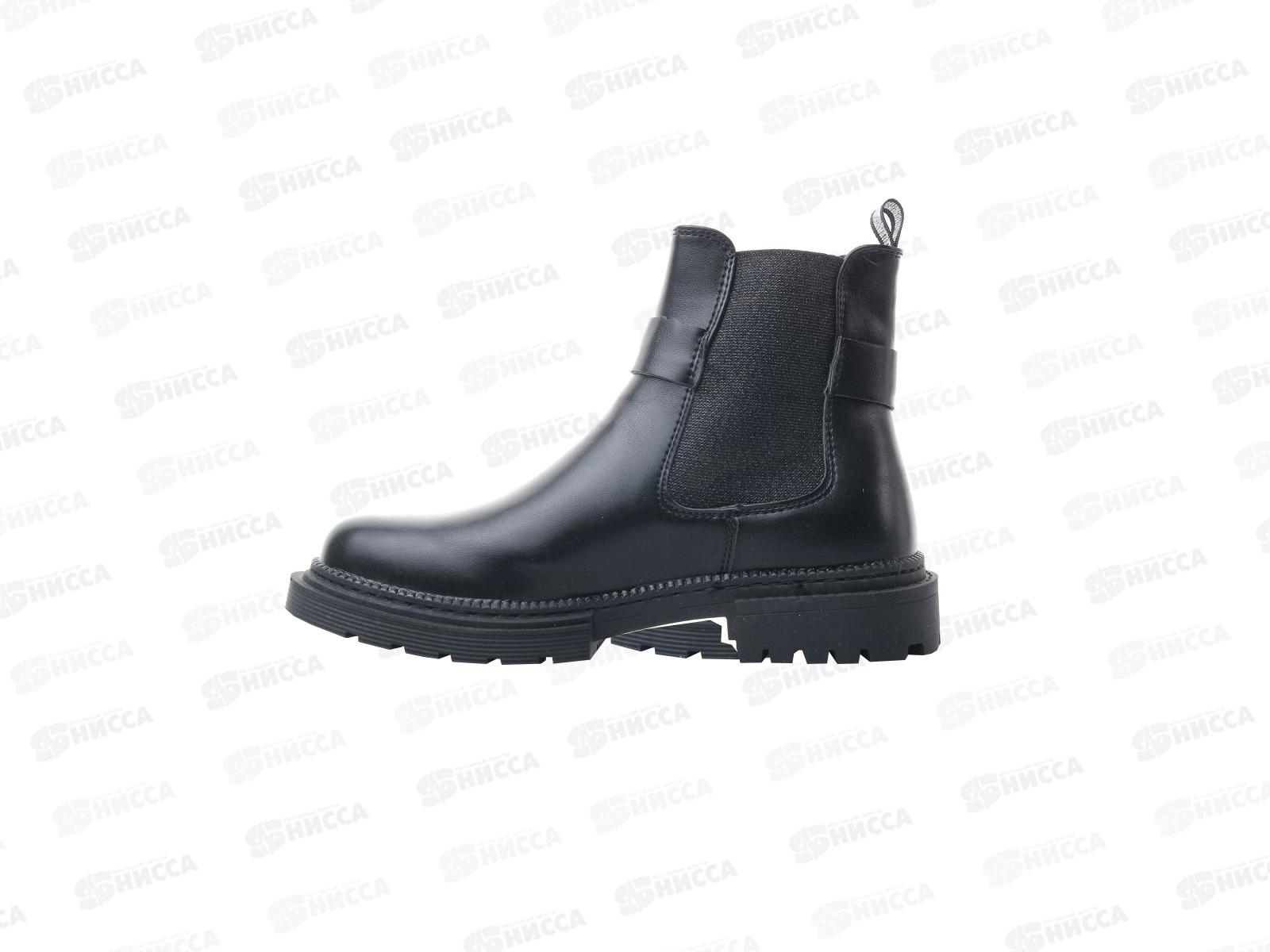 Ботинки женские М107-0 р.36