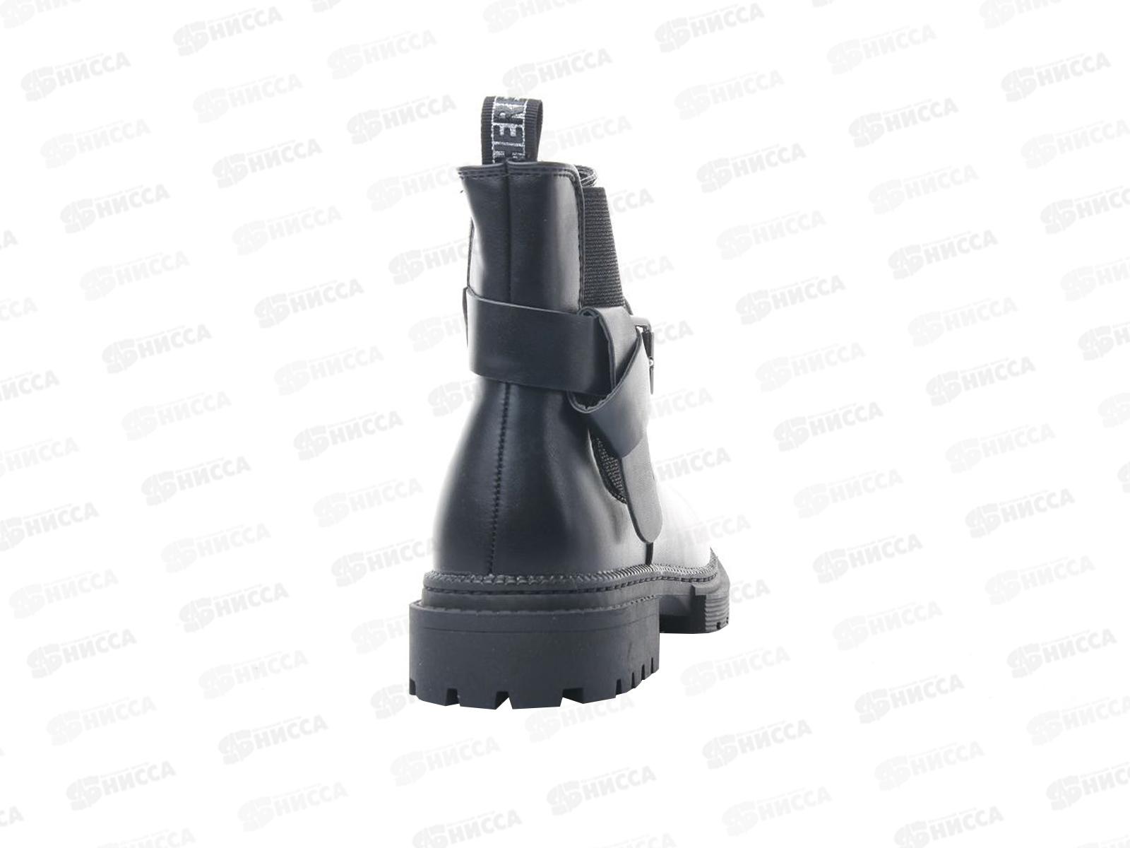 Ботинки женские М107-0 р.36