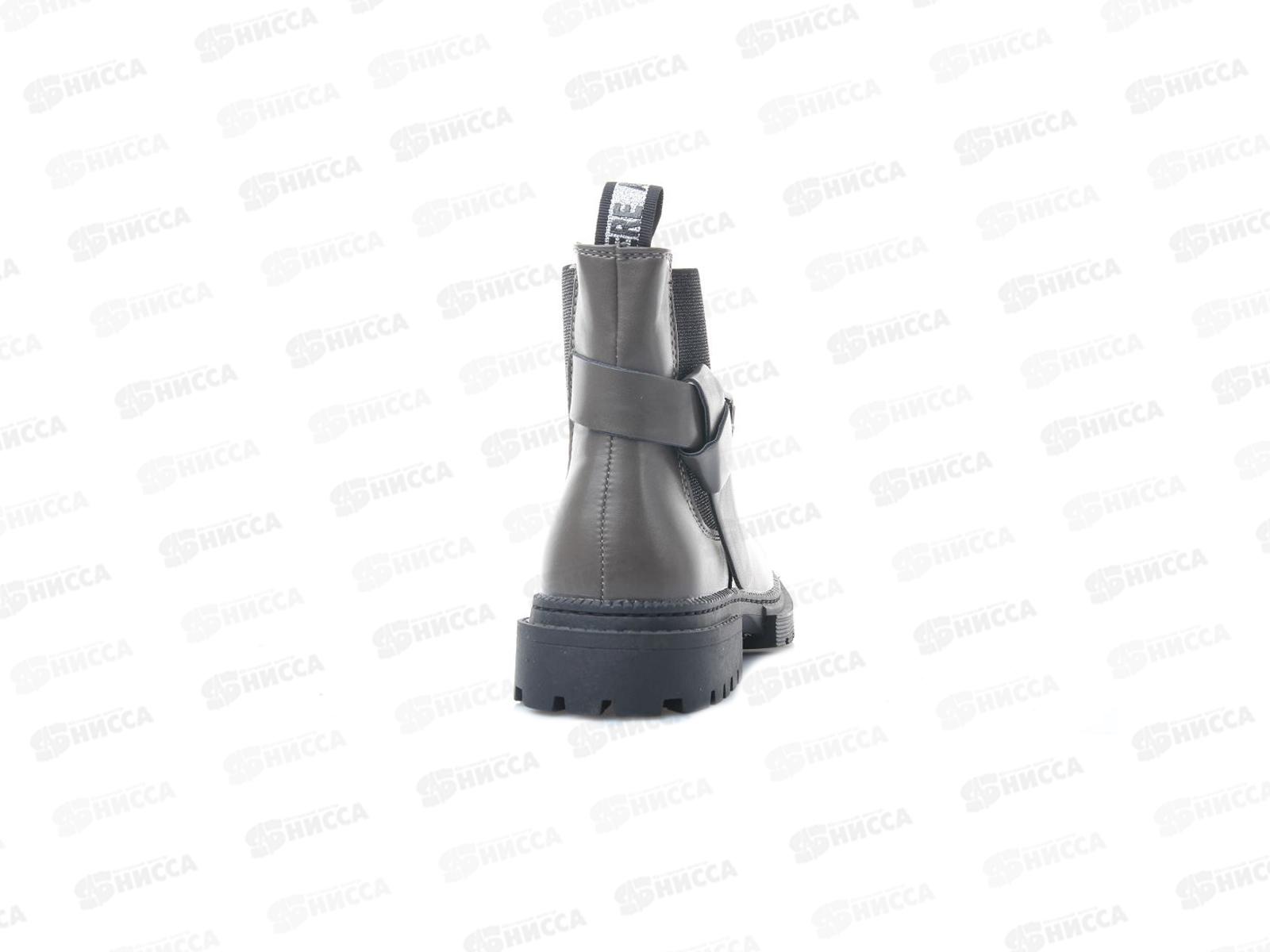 Ботинки женские М107-3 р.38