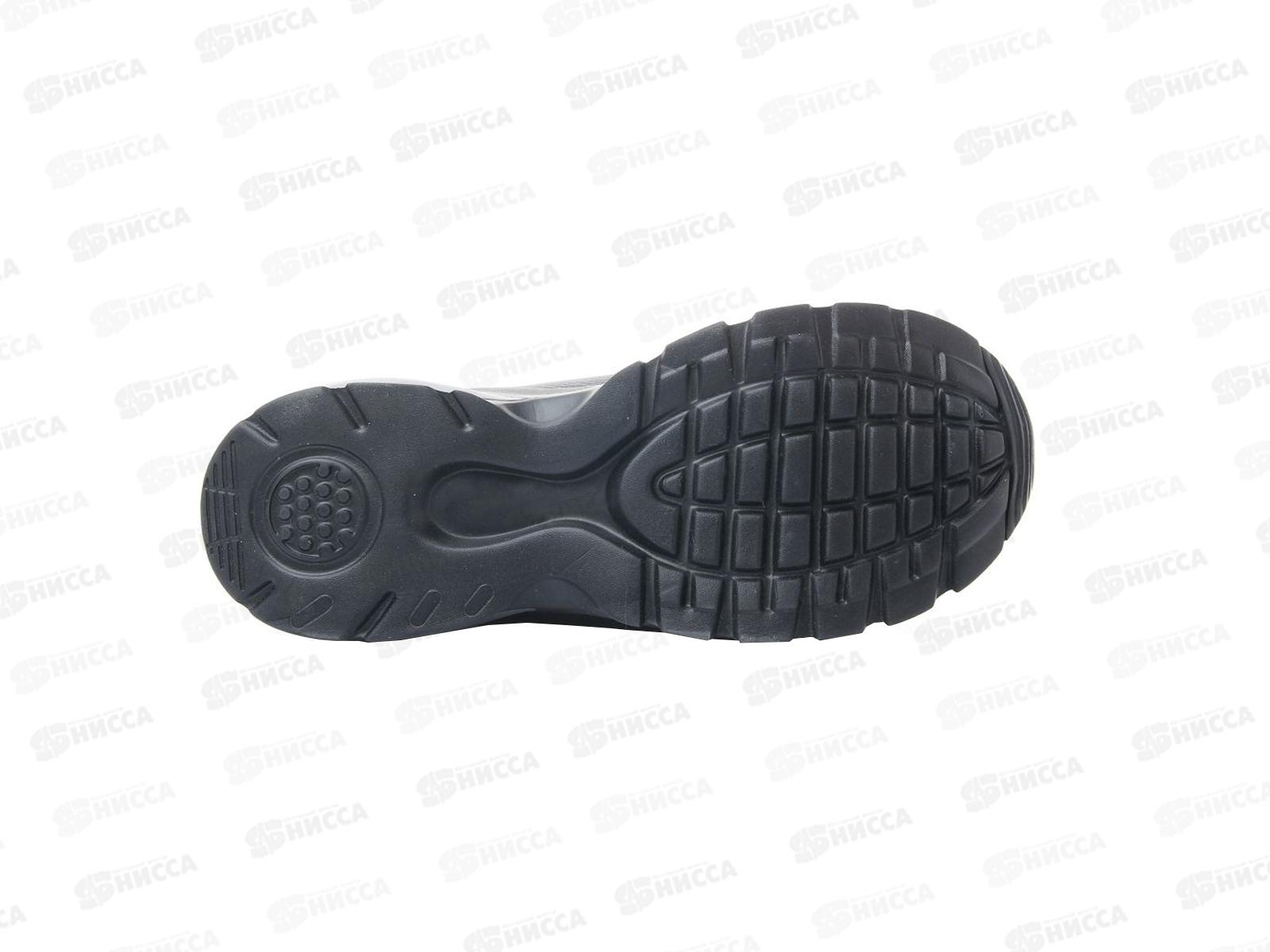 Кроссовки женские 842-1 р.41