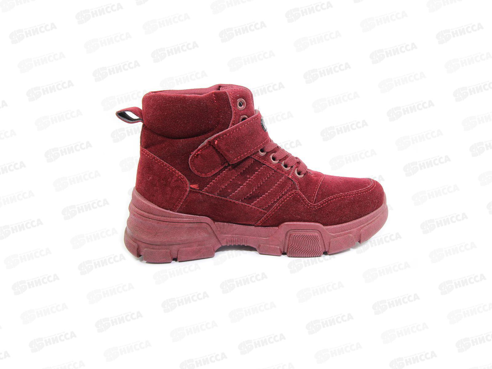 Ботинки женские В89-6 р.40