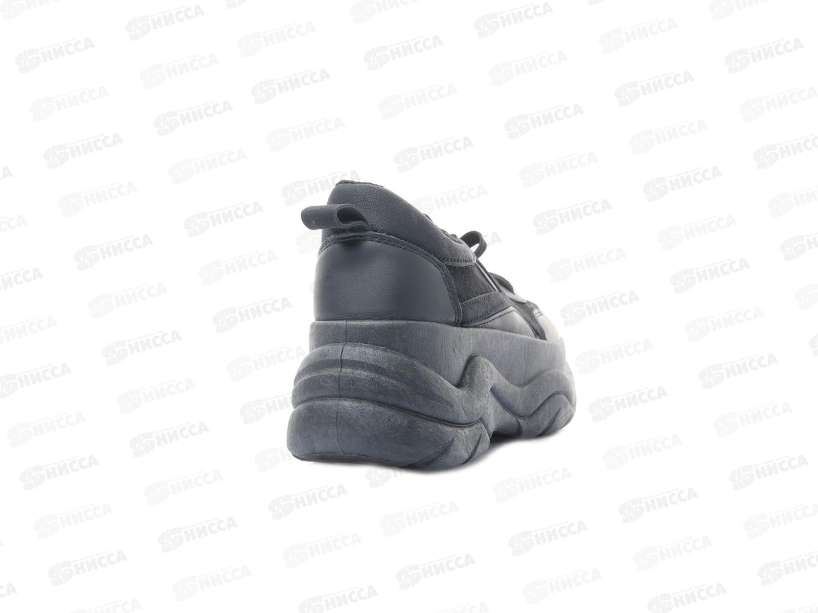 Кроссовки женские 1245-11 р.36