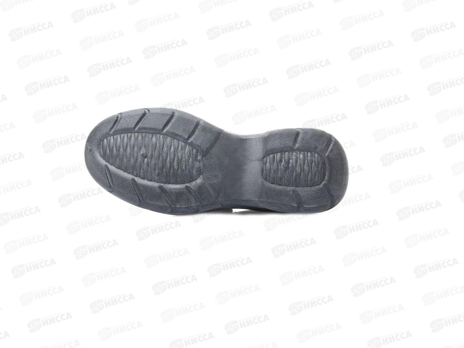 Кроссовки женские 1241-11 р.38