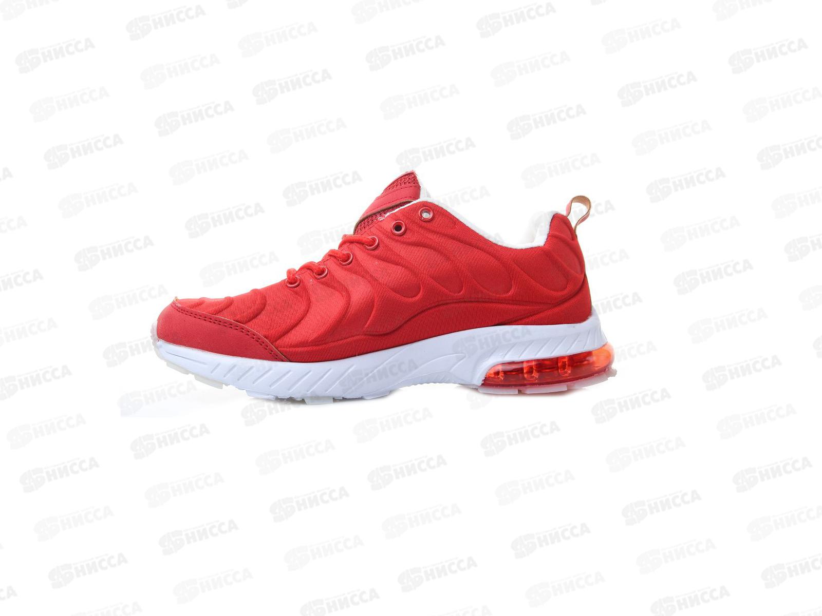 Кроссовки женские В5190-4 р.40