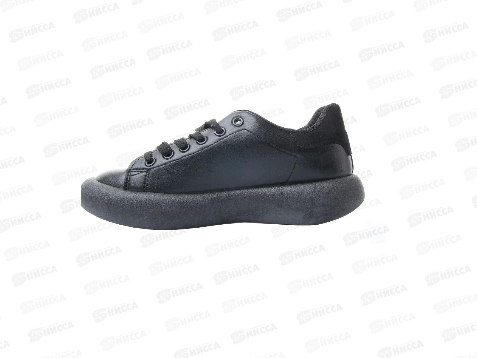 Кроссовки женские 3830-11 р.38