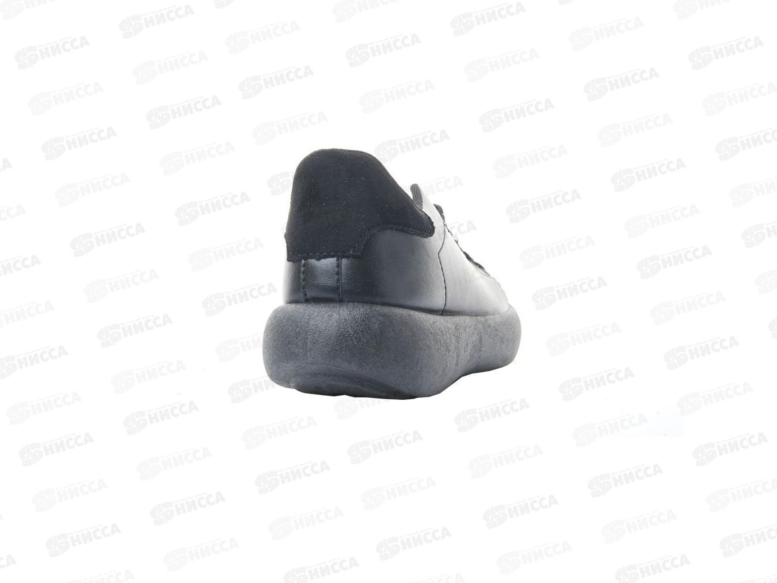 Кроссовки женские 3830-11 р.38