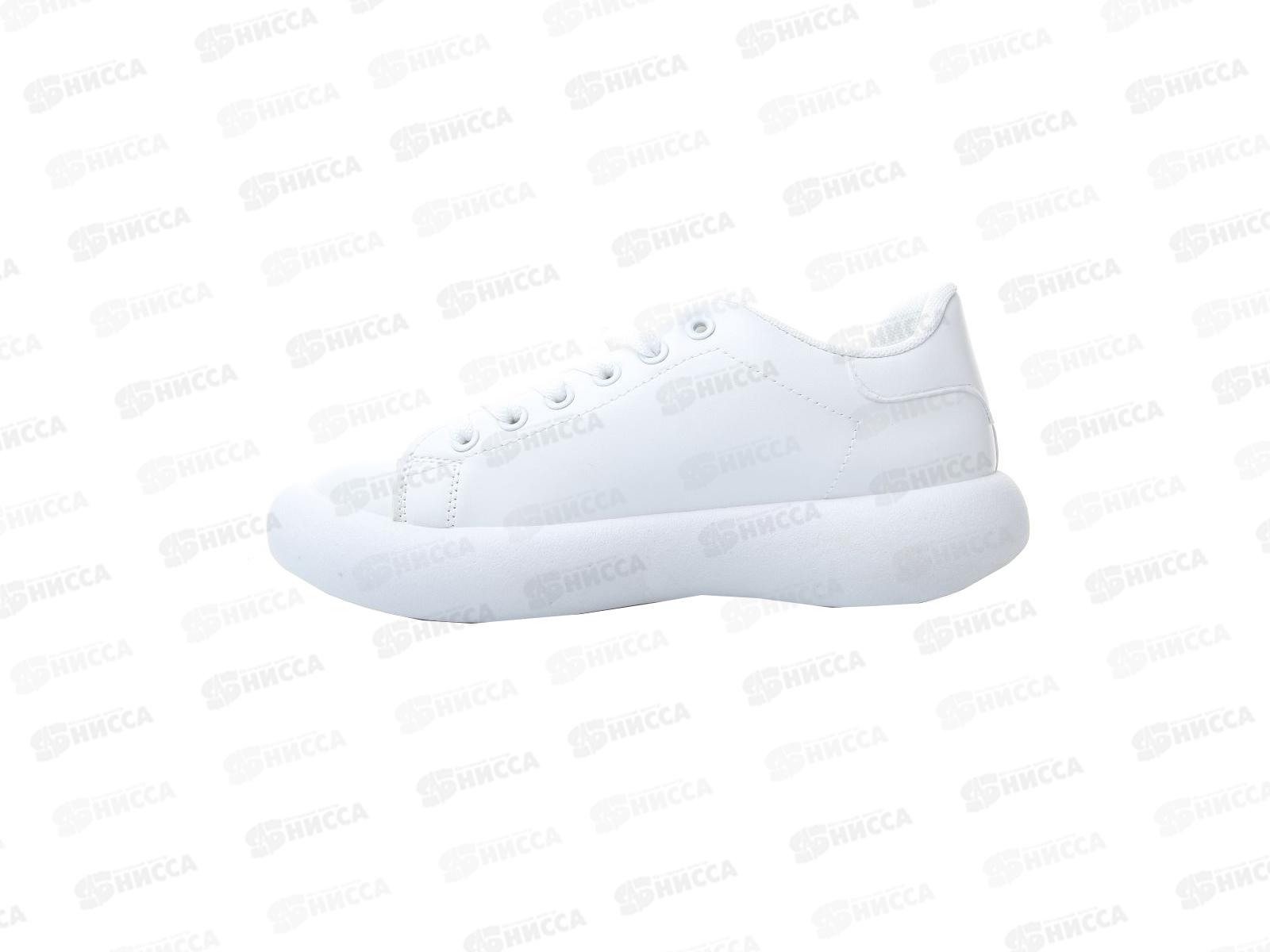 Кроссовки женские 3830-2 р.36