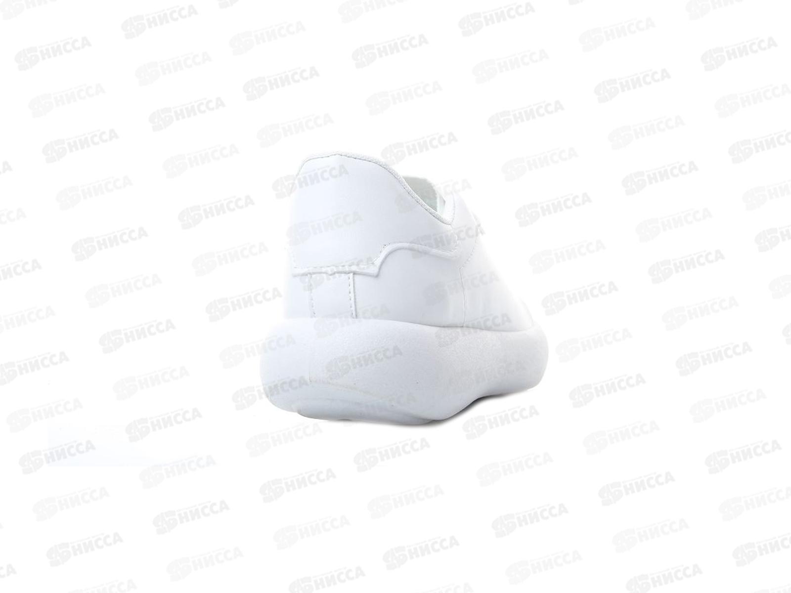 Кроссовки женские 3830-2 р.36