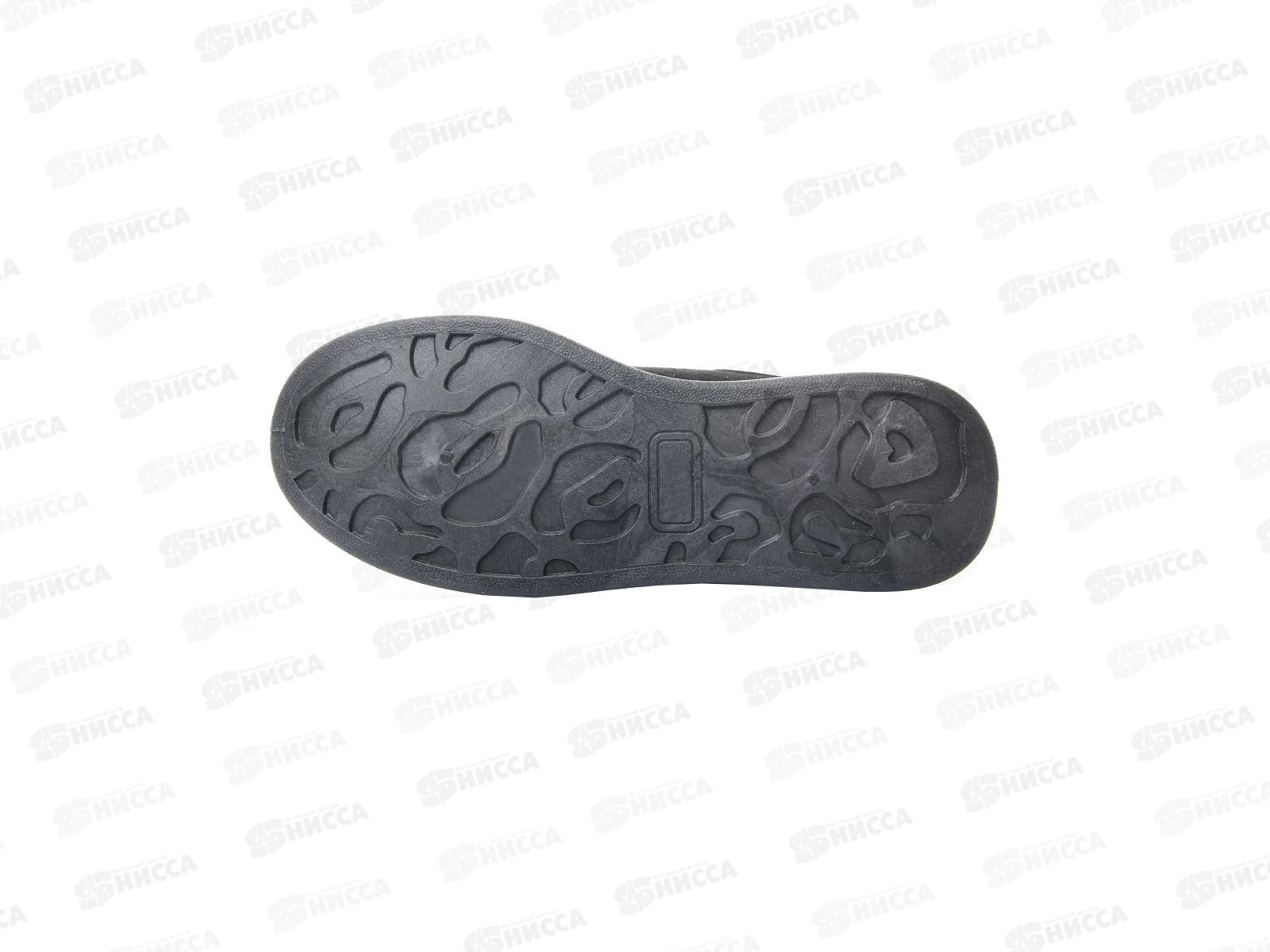 Кроссовки женские 3829-11 р.39