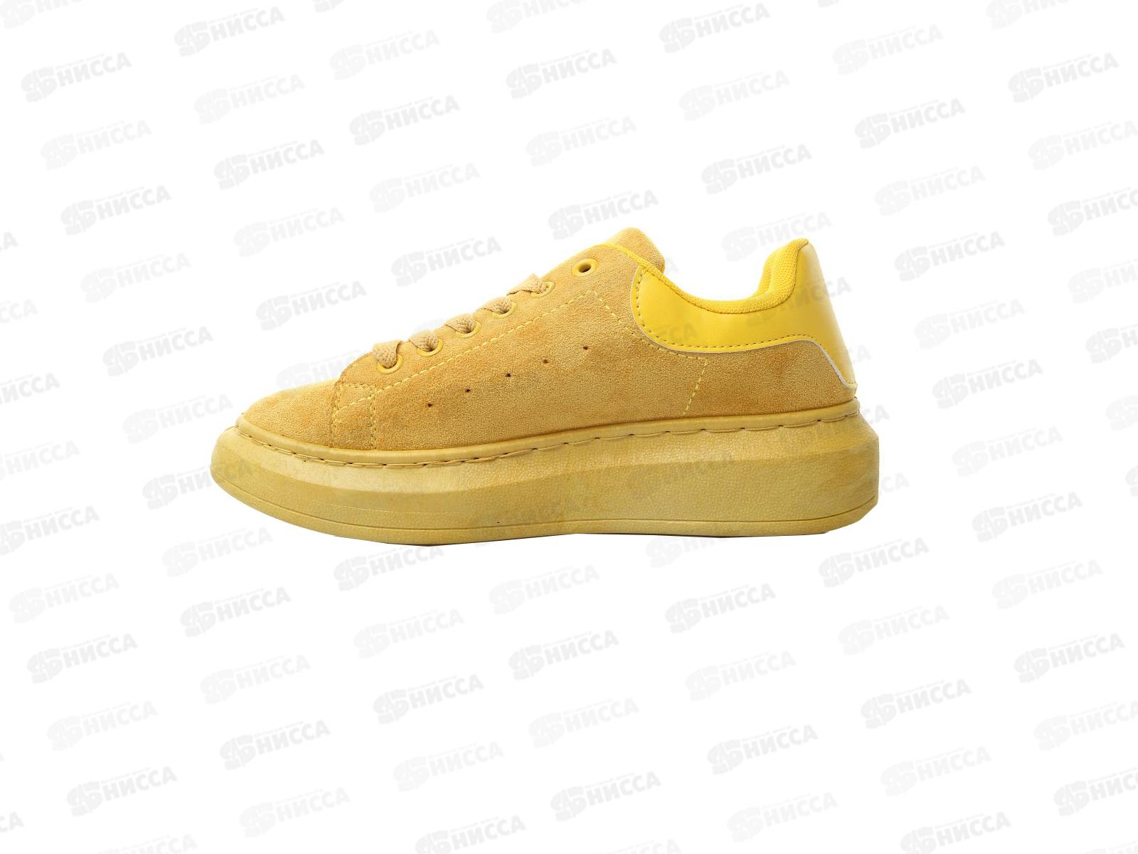 Кроссовки женские 3829-7 р.40