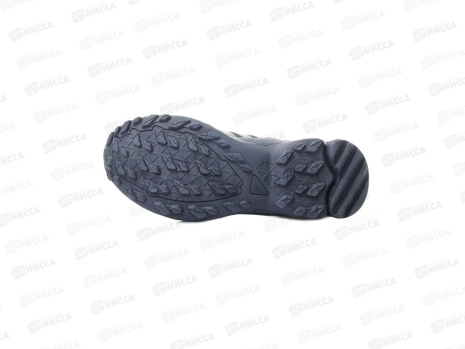 Кроссовки мужские 9169-8 р.44