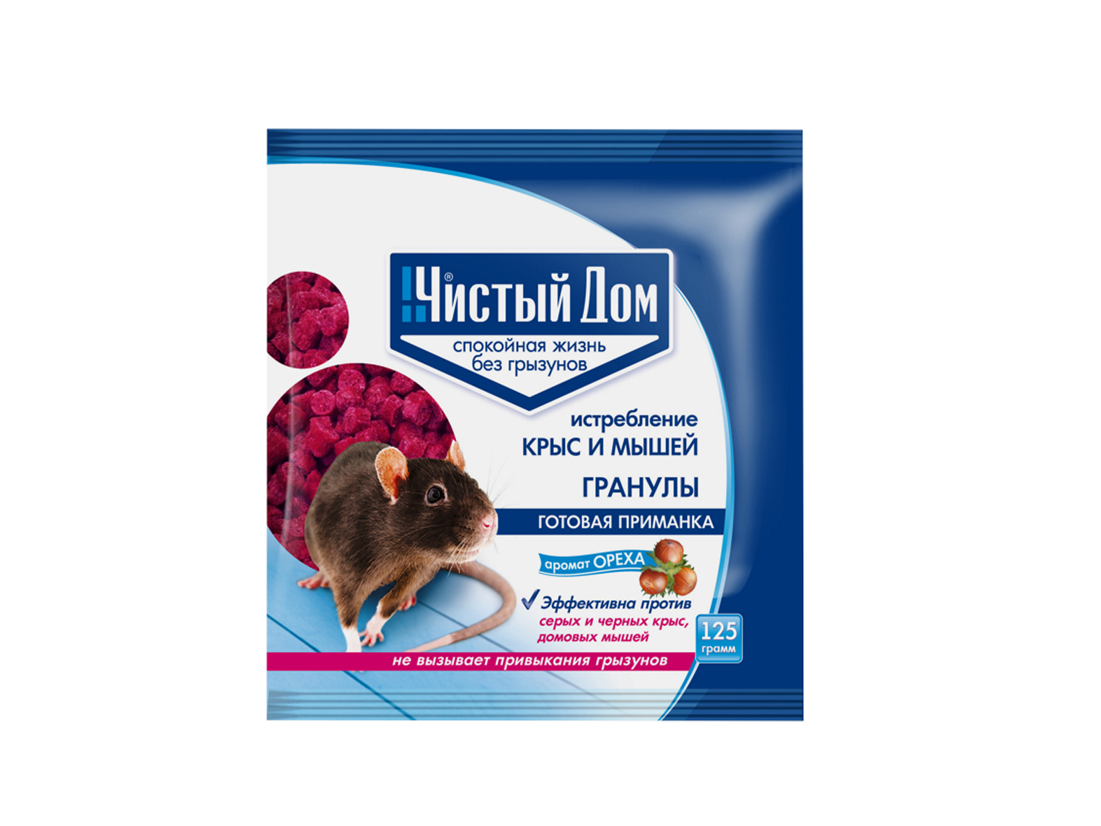 Чистый дом гранулы от мышей и крыс с запахом ореха 125гр пакет *50