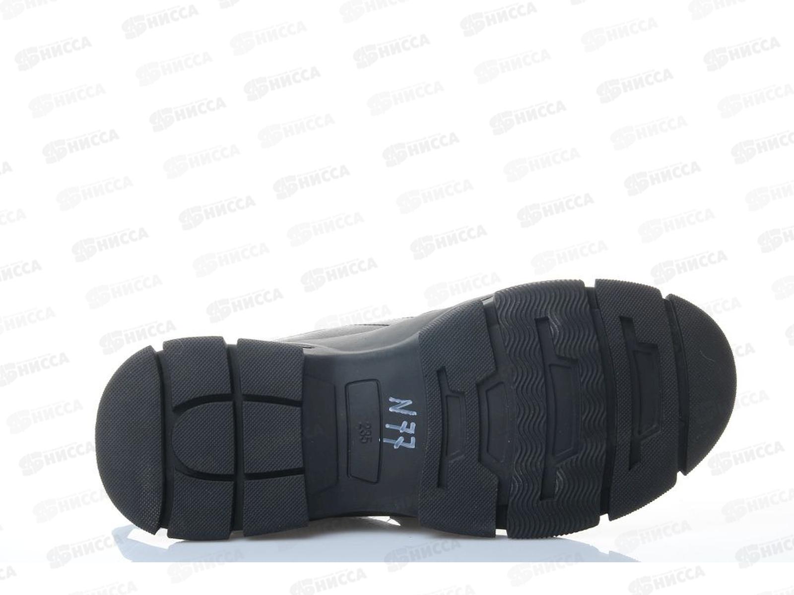 Кроссовки женские зимние ALN77-0 р.37