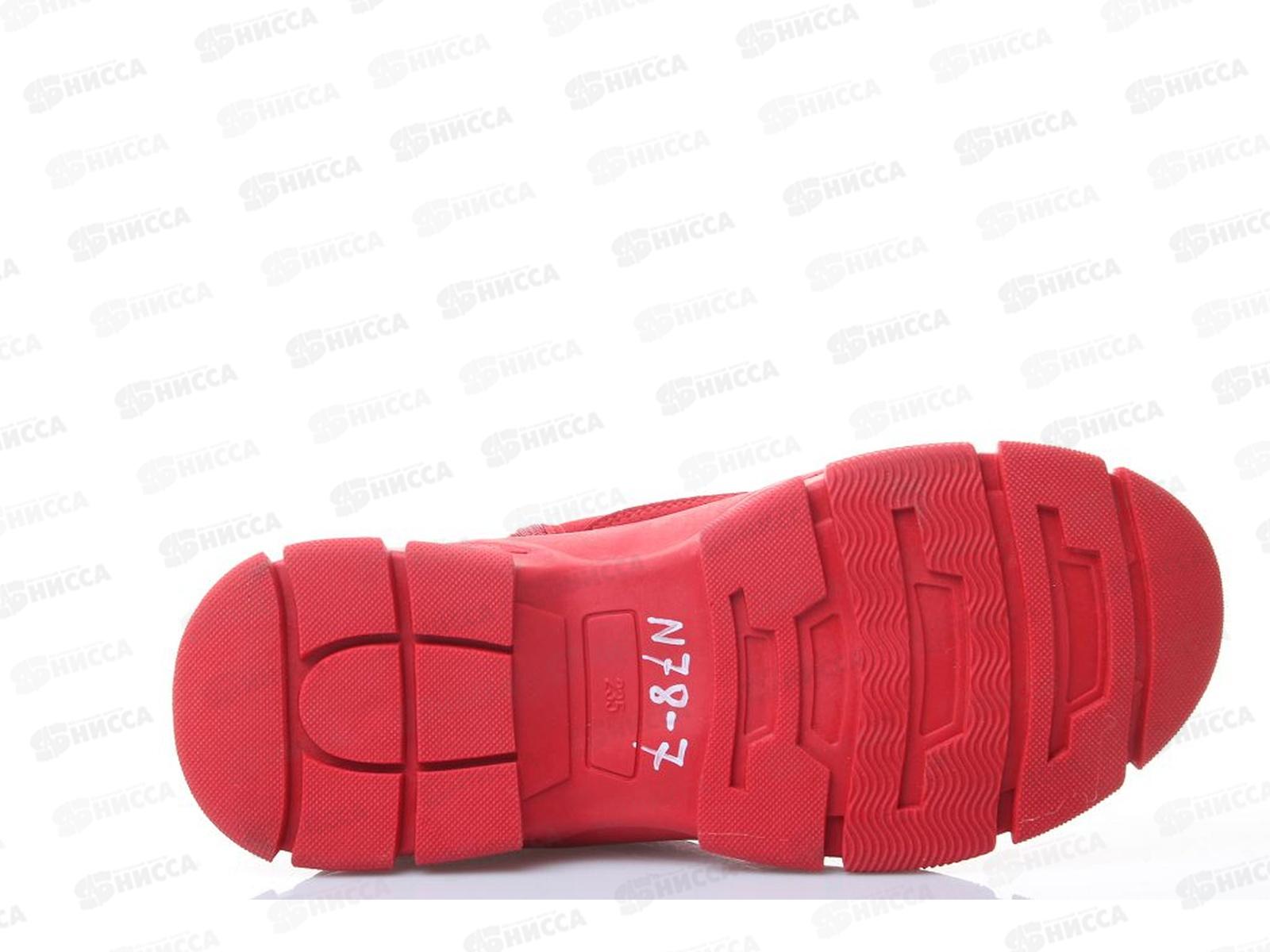 Кроссовки женские зимние ALN78-7 р.38