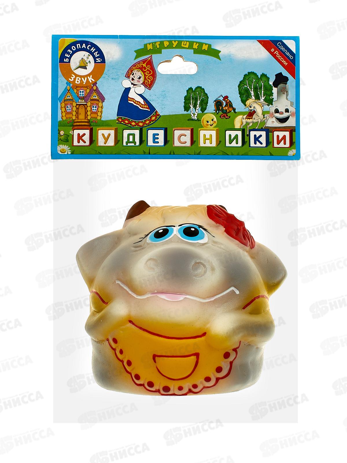 Воронеж Коровка-мяч СИ-225