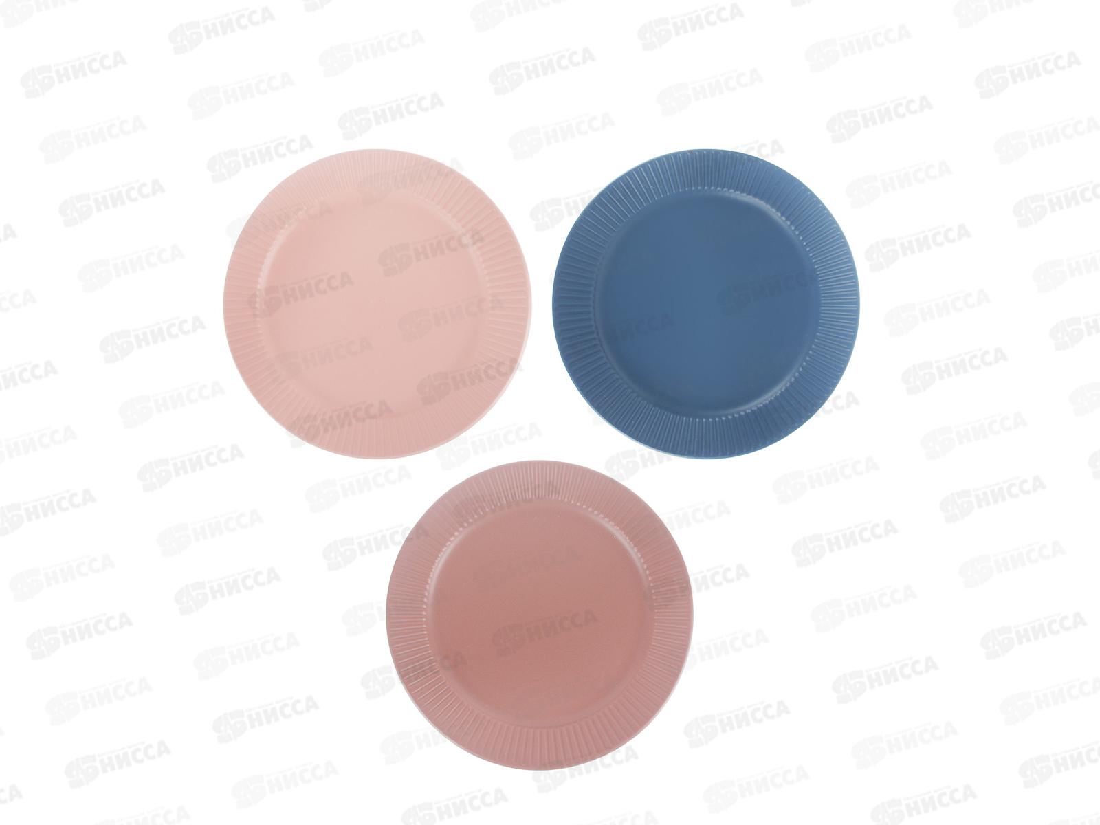 Тарелка  десертная &quotИрина&quot 22см керамика 824-438 г