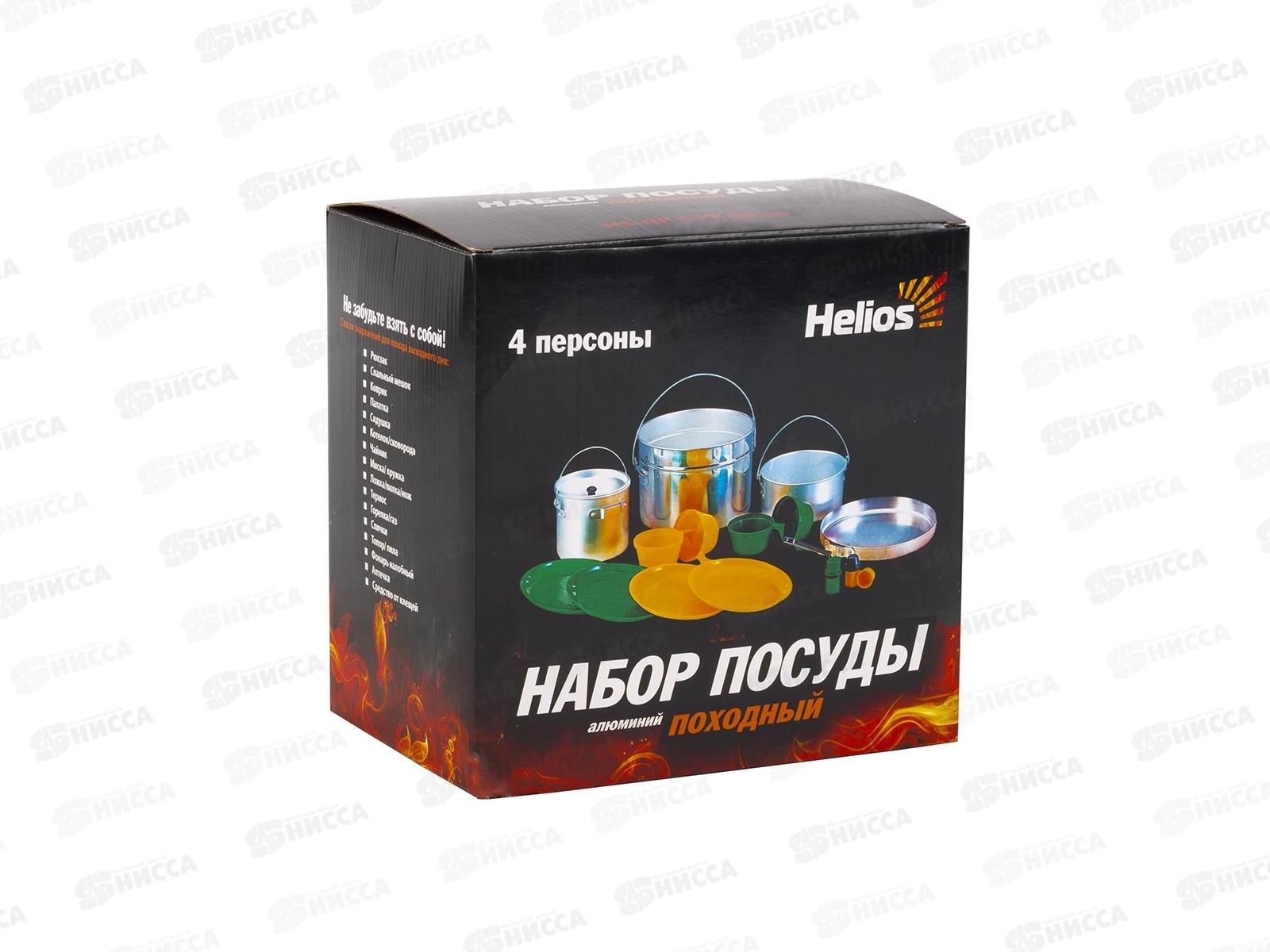 Набор посуды HS-NP 010048-00 Helios  174108
