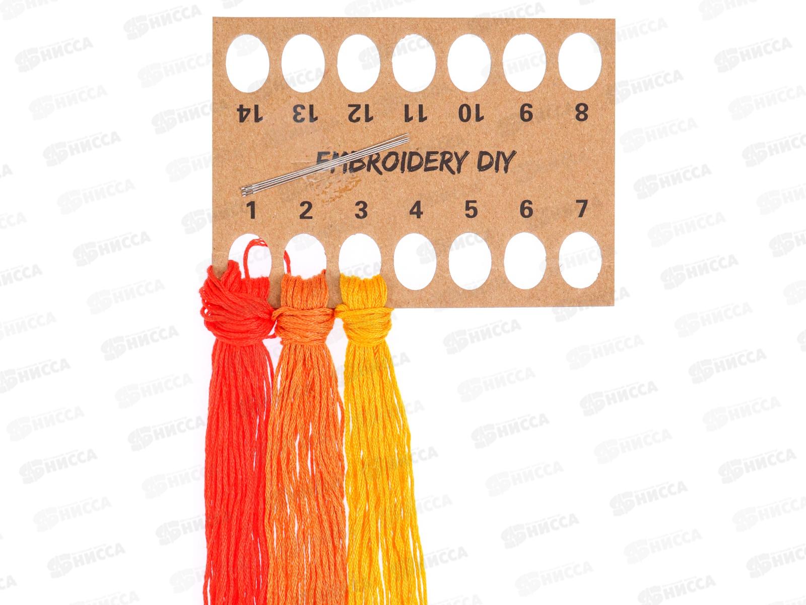 Набор для вышивания гладью Осенний листик, НШ-8025