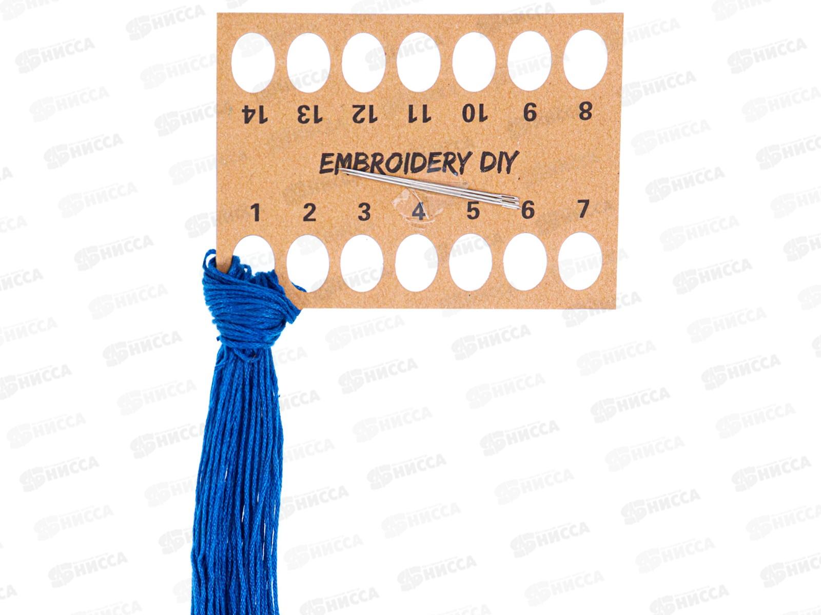 Набор для вышивания гладью Две рыбки, НШ-7991