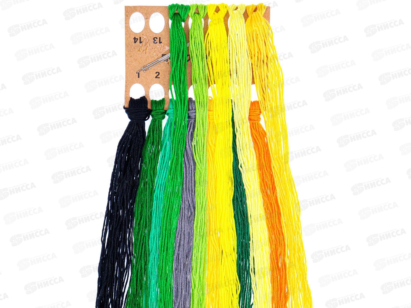 Набор для вышивания гладью Жёлтые цветы, НШ-8006