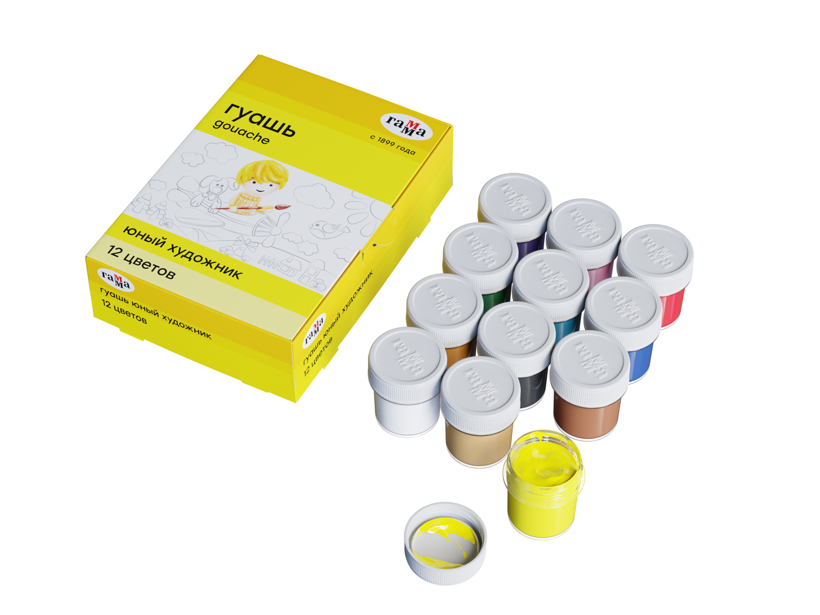 Гуашь художественная  ГАММА Юный художник 12 цветов 17,5мл, 221008 *8