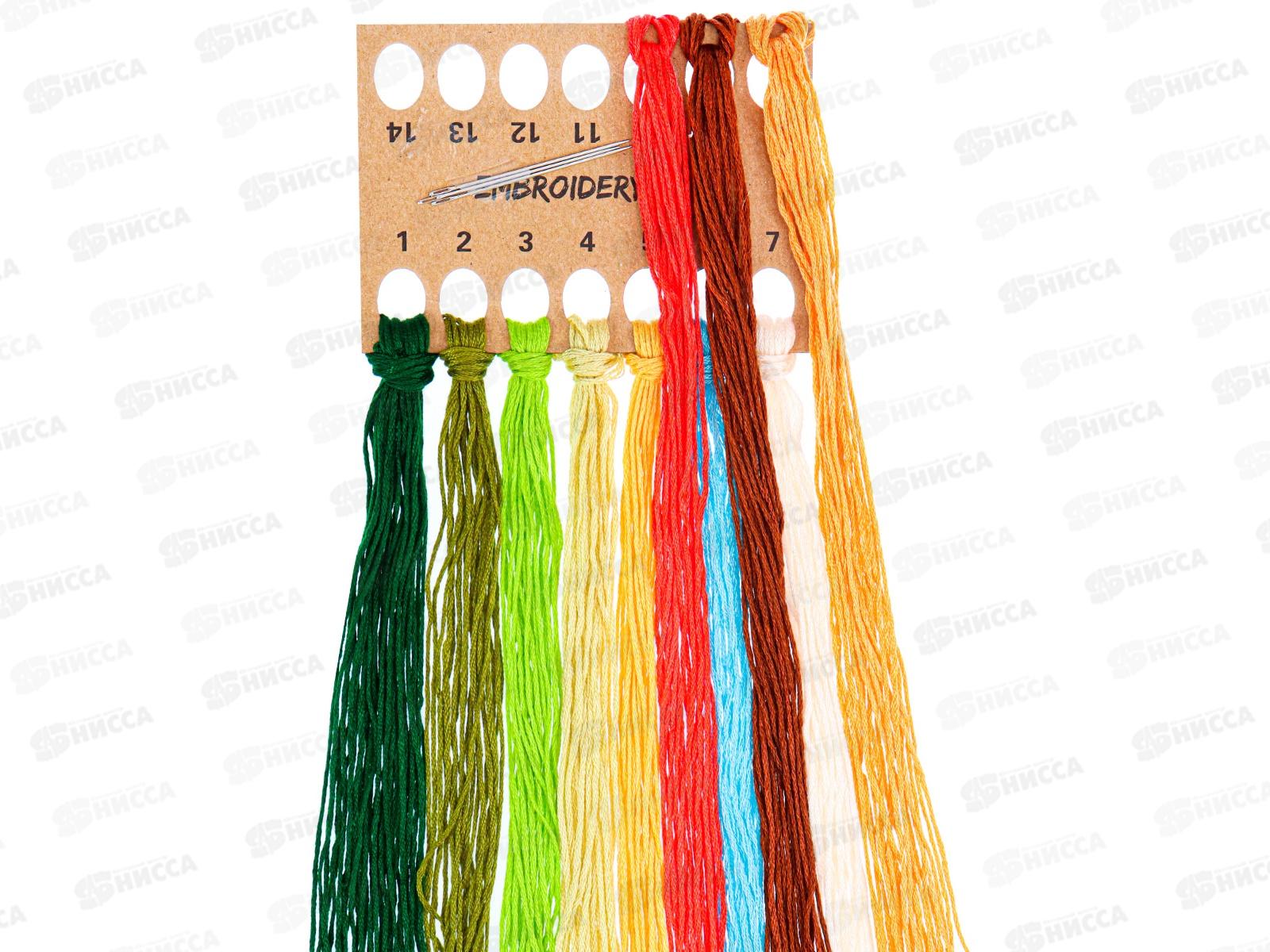 Набор для вышивания гладью Комнатные цветы, НШ-8017