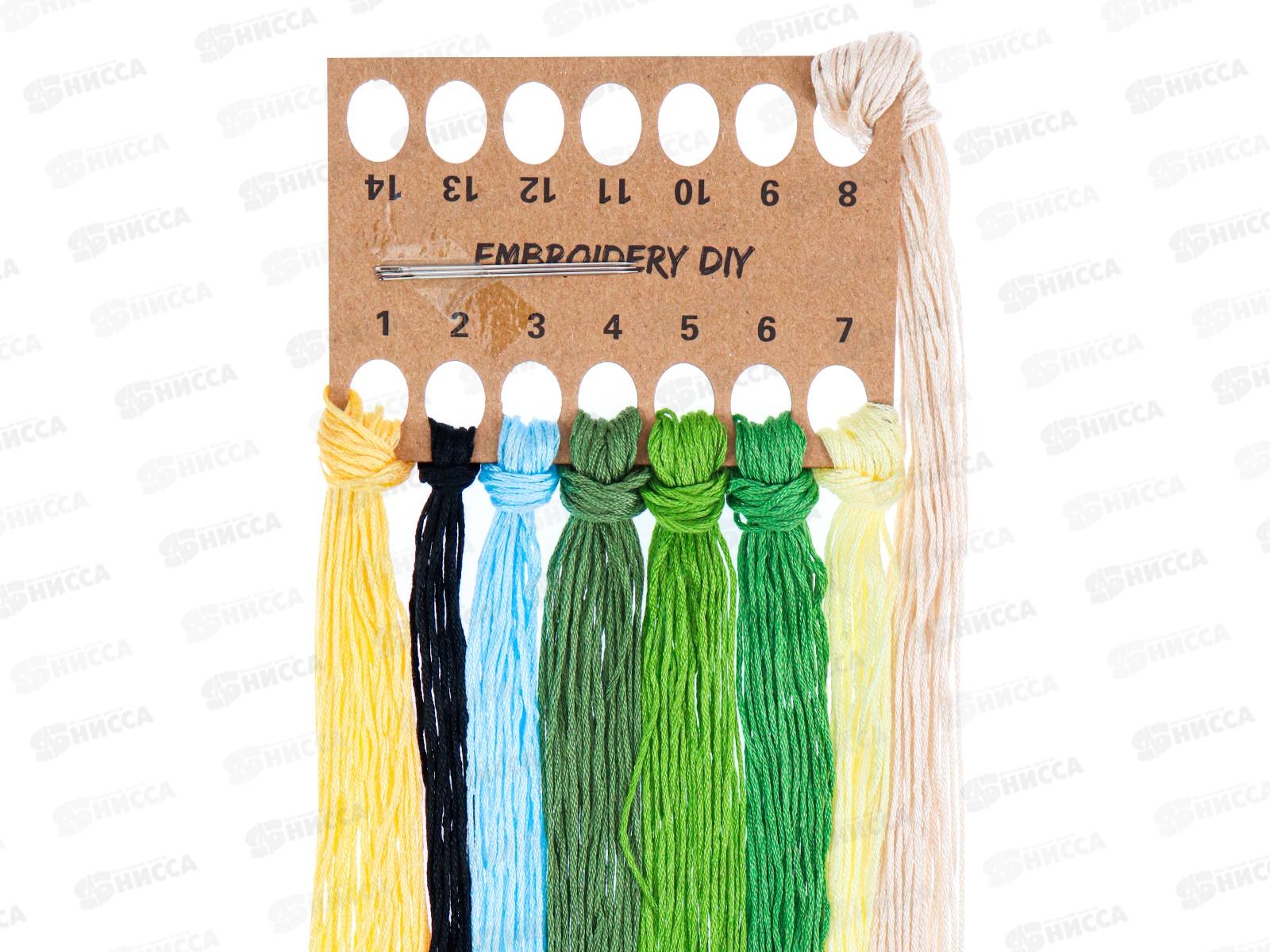 Набор для вышивания гладью Красивые горы, НШ-8020