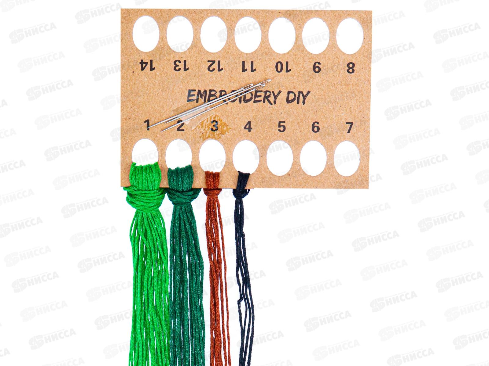 Набор для вышивания гладью Красивый цветок, НШ-8018