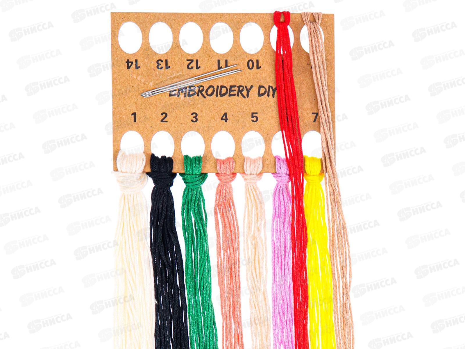 Набор для вышивания гладью Принцесса, НШ-7990