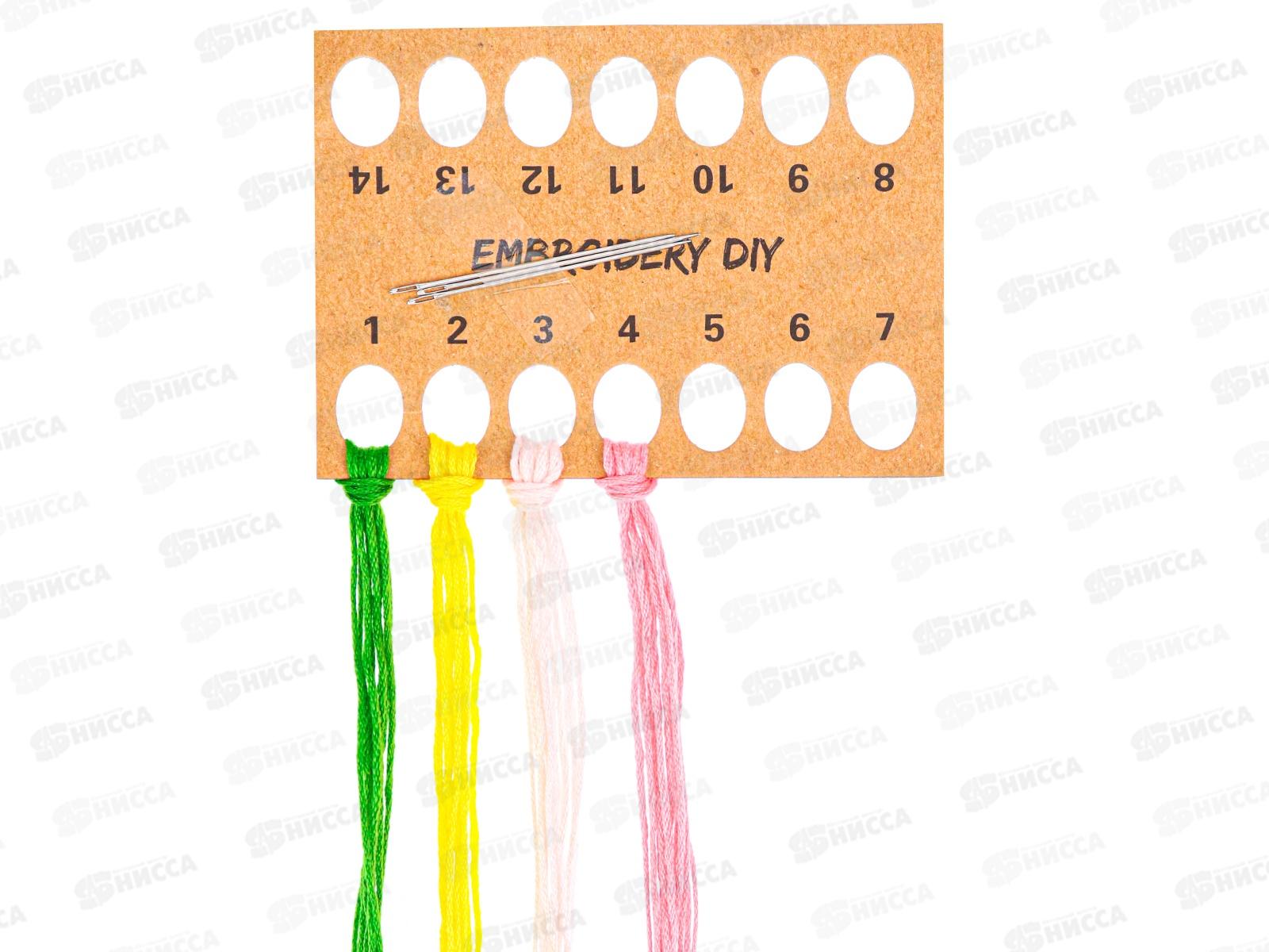 Набор для вышивания гладью Распустившийся цветок, НШ-8012