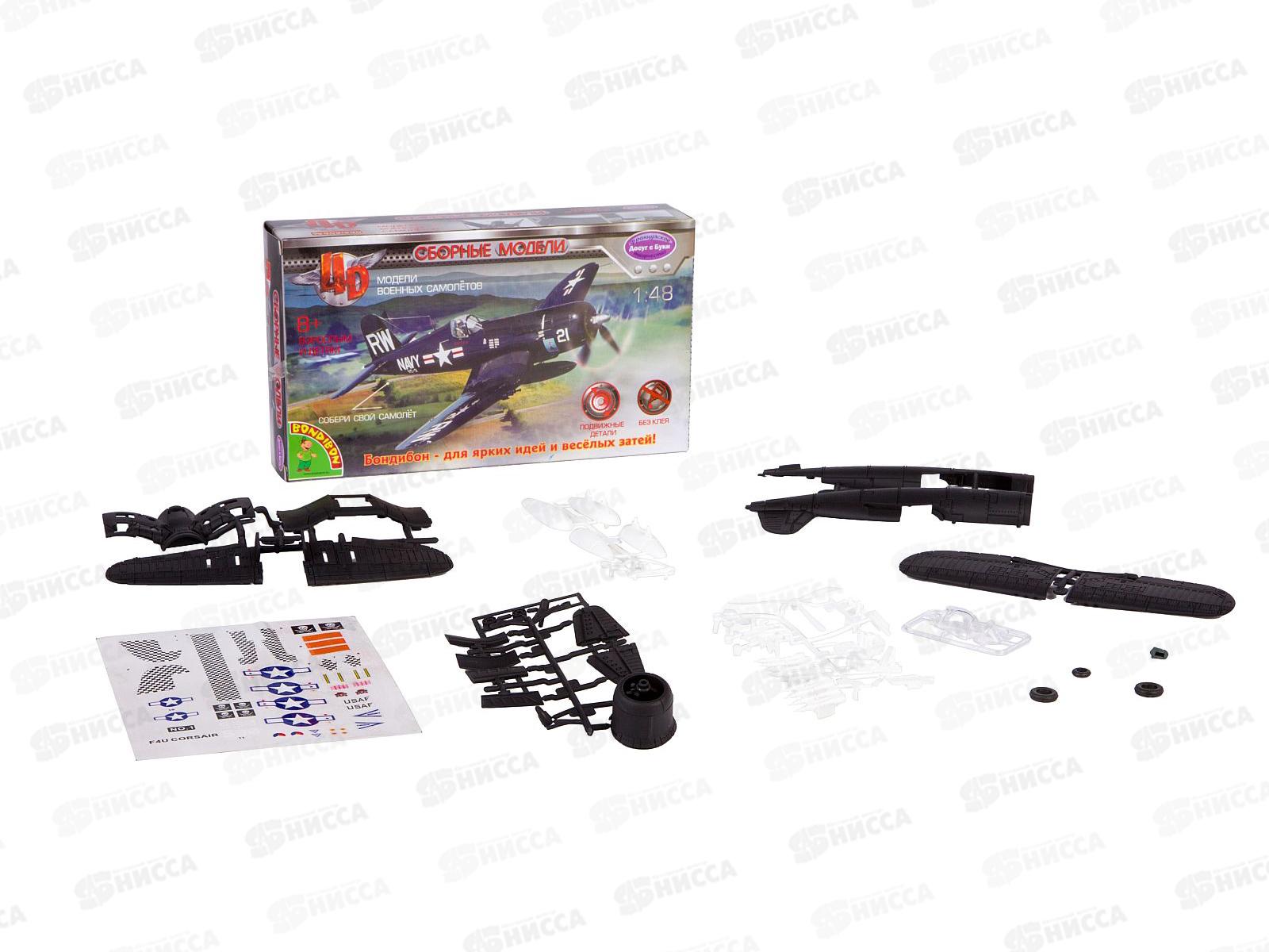 Сборная модель 4D Самолёта М1:48  Bondibon, ВОХ  ВВ2547
