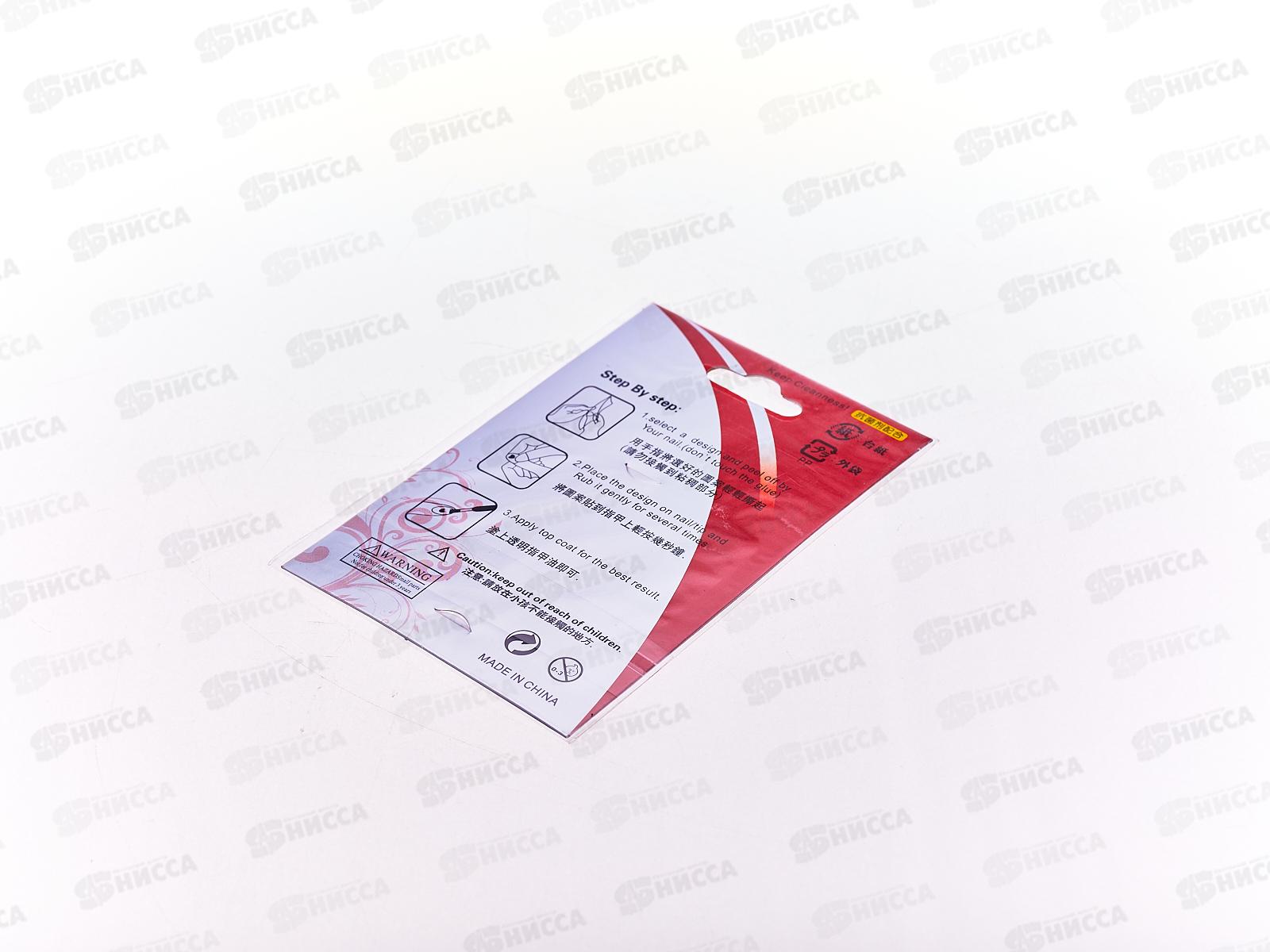 Наклейки ПГС на ногти 6,5*5  стразы French*12