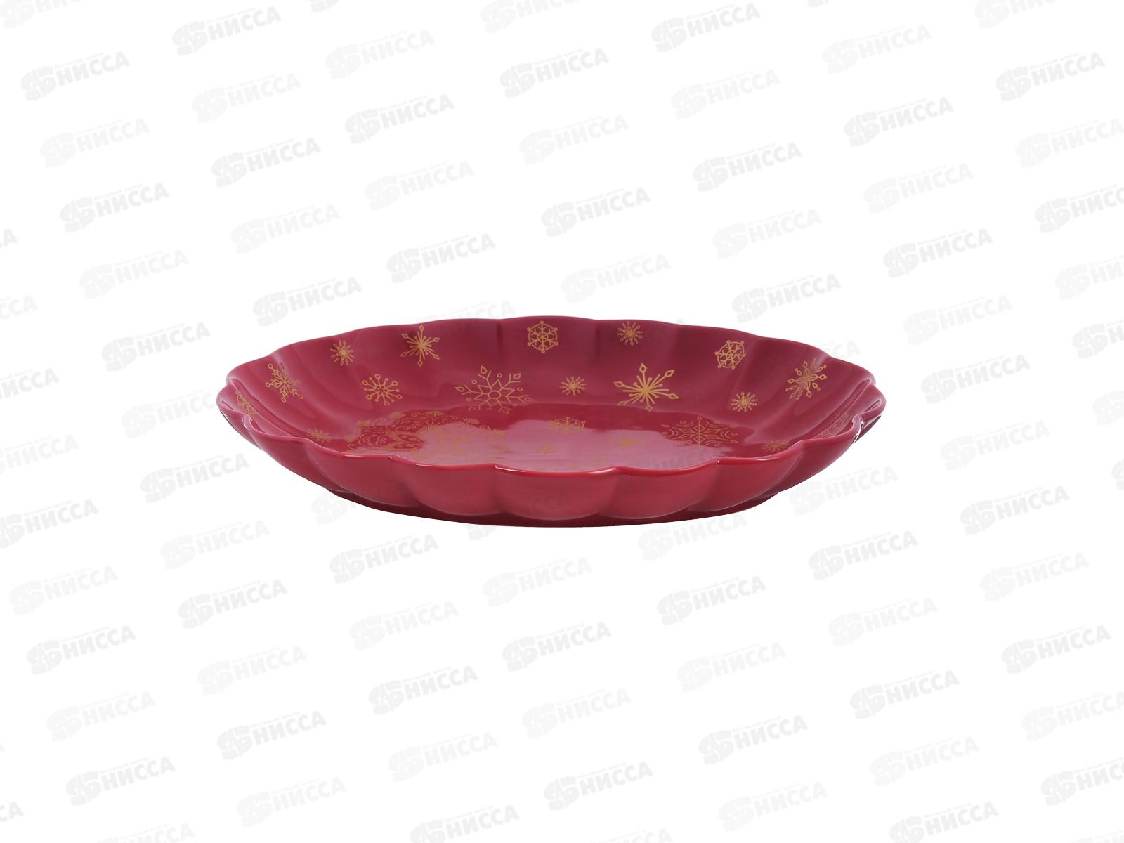 Блюдо &quotВолшебство&quot 36*26,5*5см овал костяной фарфор 820-082 г