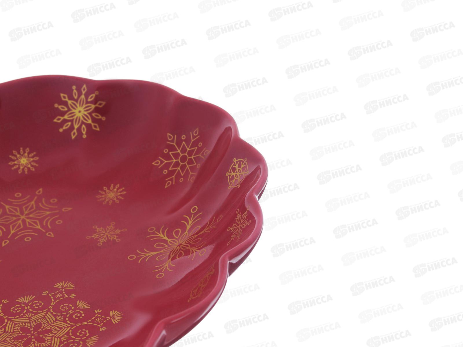 Блюдо &quotВолшебство&quot 36*26,5*5см овал костяной фарфор 820-082 г