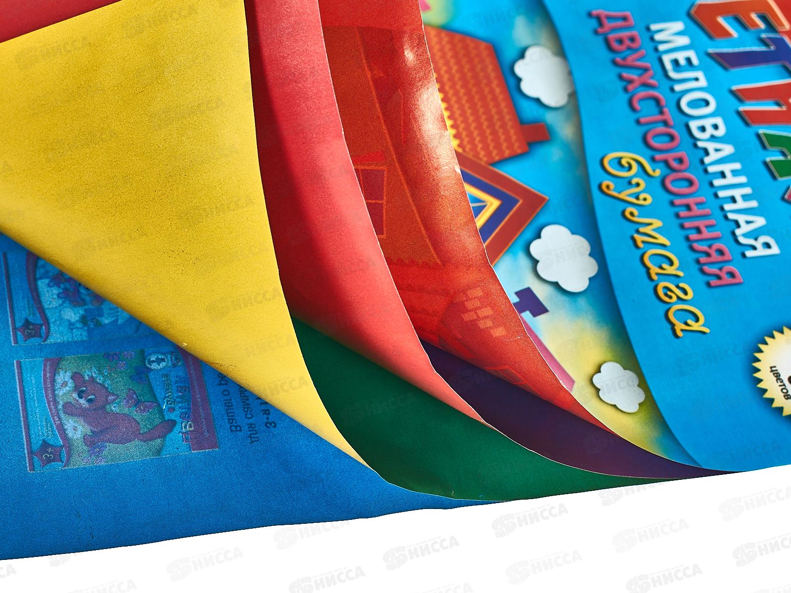 Цветная бумага 4листа 6цветов  Апплика двусторонняя Городок,2788-01 *50